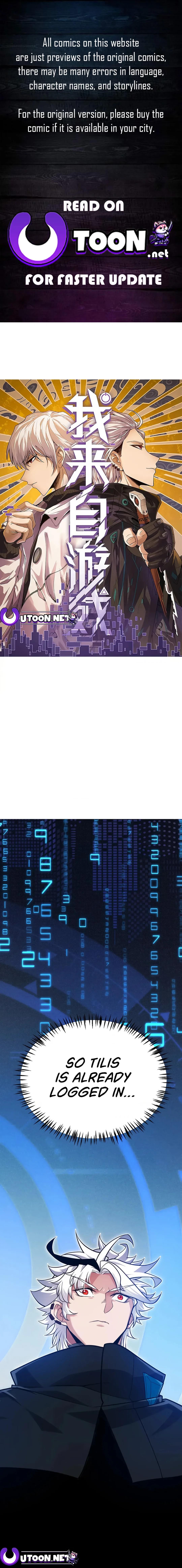 The Game That I Come From Chapter 291