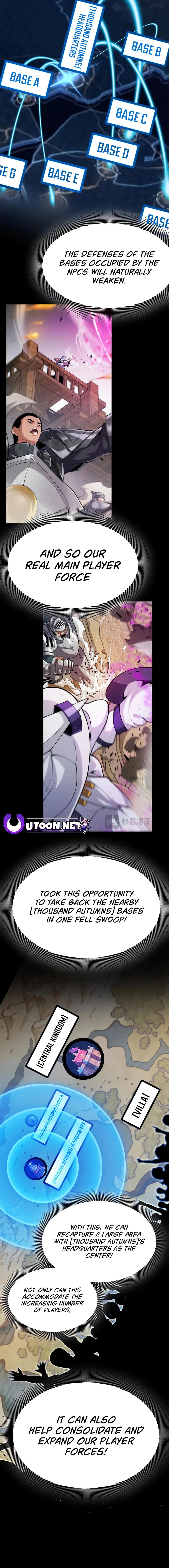 The Game That I Come From Chapter 294 21