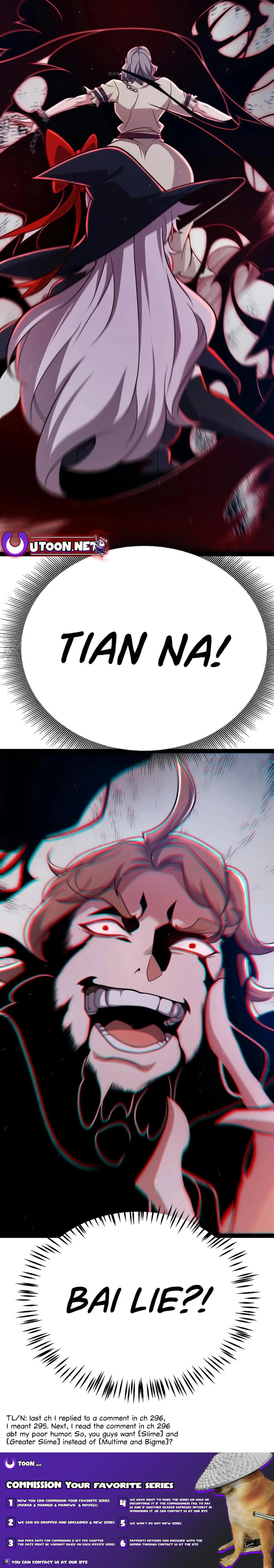 The Game That I Come From Chapter 296