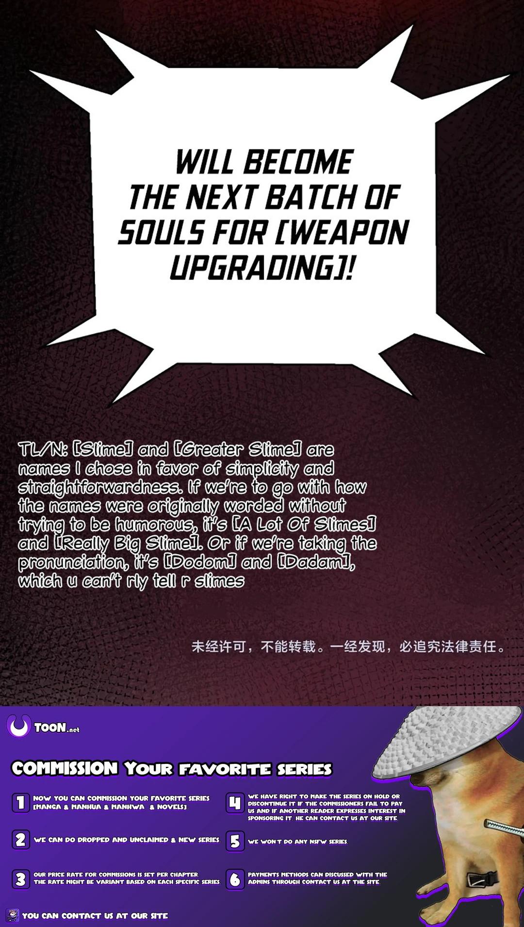 The Game That I Come From Chapter 299