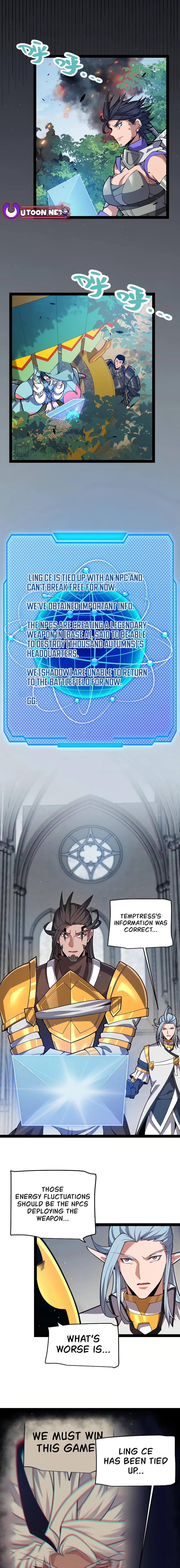 The Game That I Come From Chapter 306 3