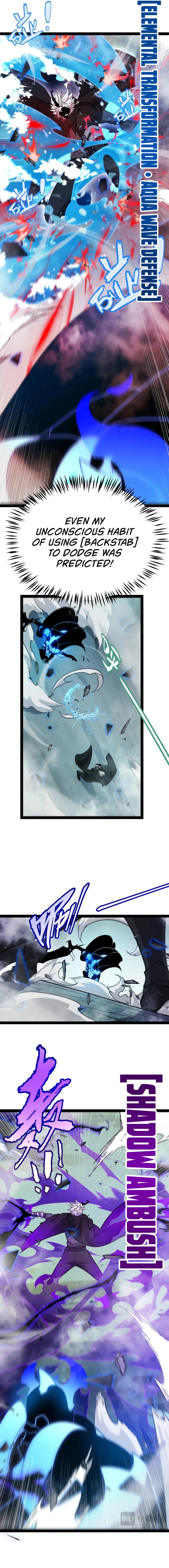 The Game That I Come From Chapter 309