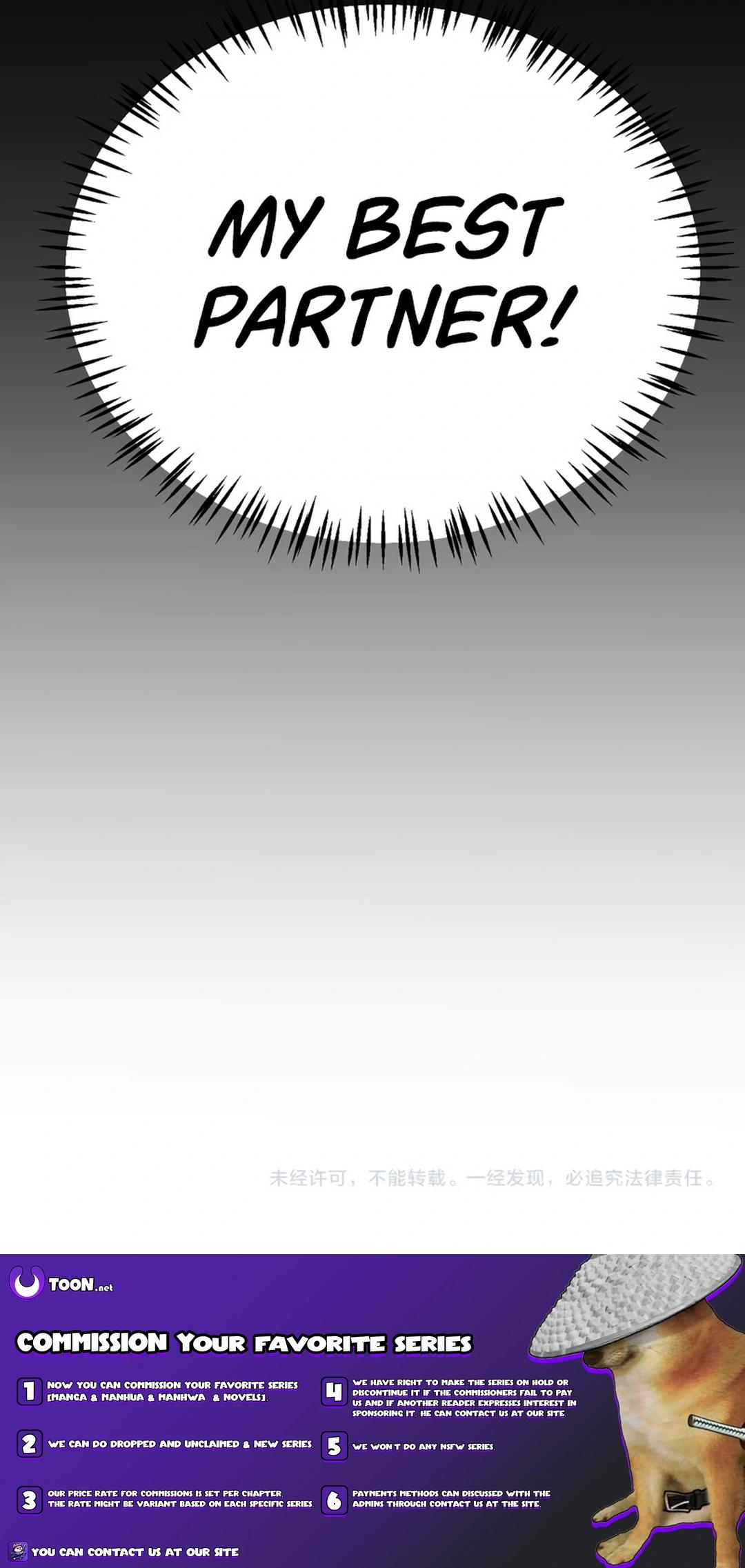 The Game That I Come From Chapter 309