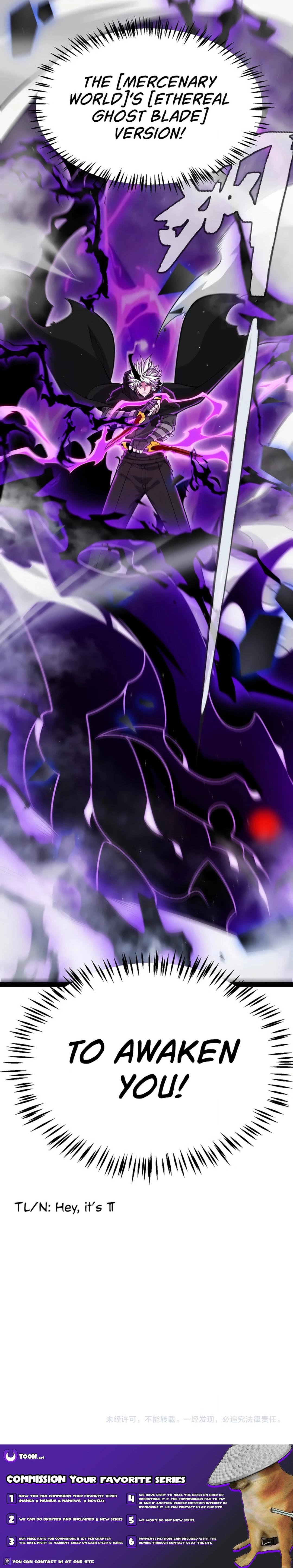 The Game That I Come From Chapter 313