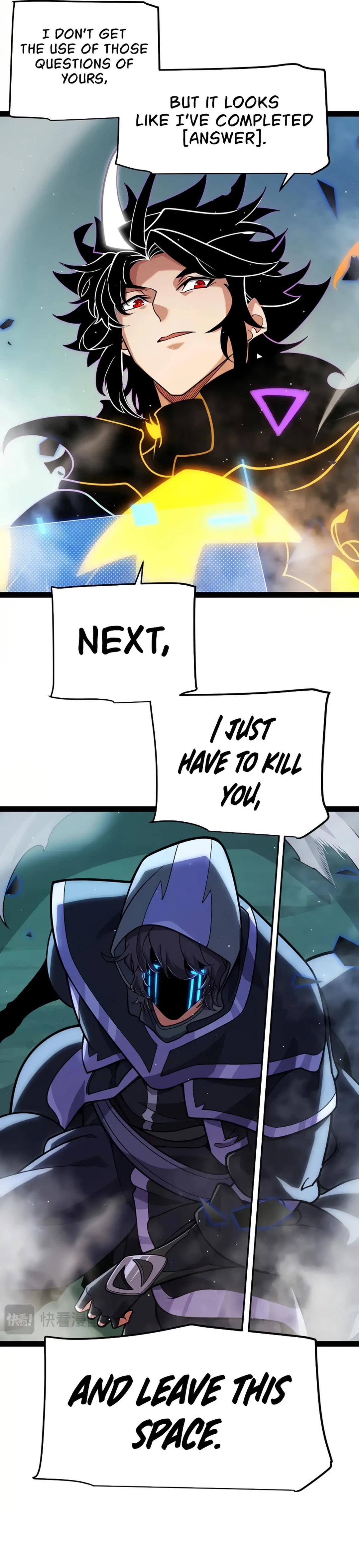 The Game That I Come From Chapter 318 13