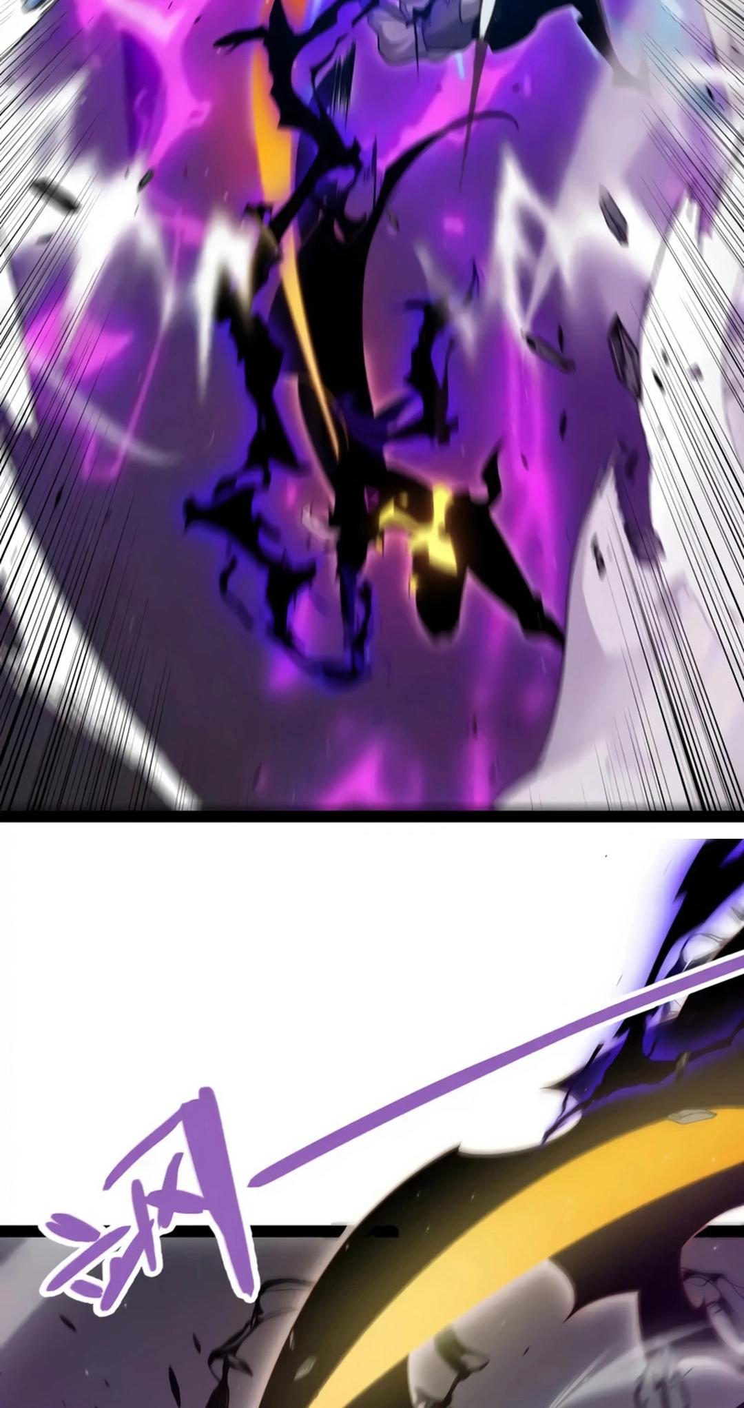 The Game That I Come From Chapter 319 16