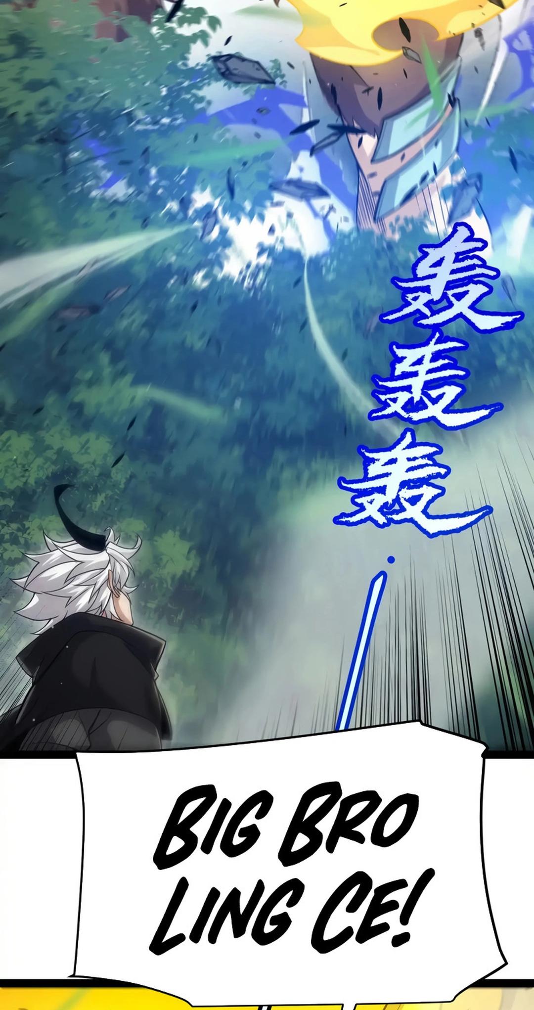 The Game That I Come From Chapter 319 20