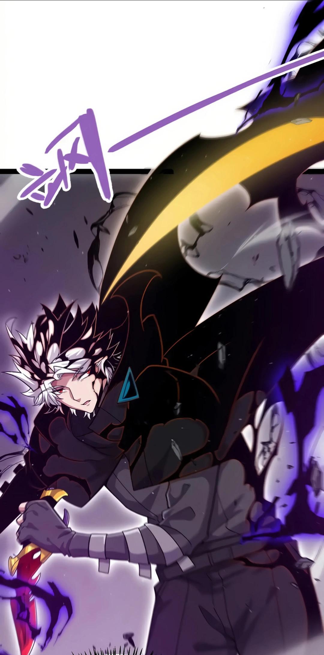 The Game That I Come From Chapter 319 24