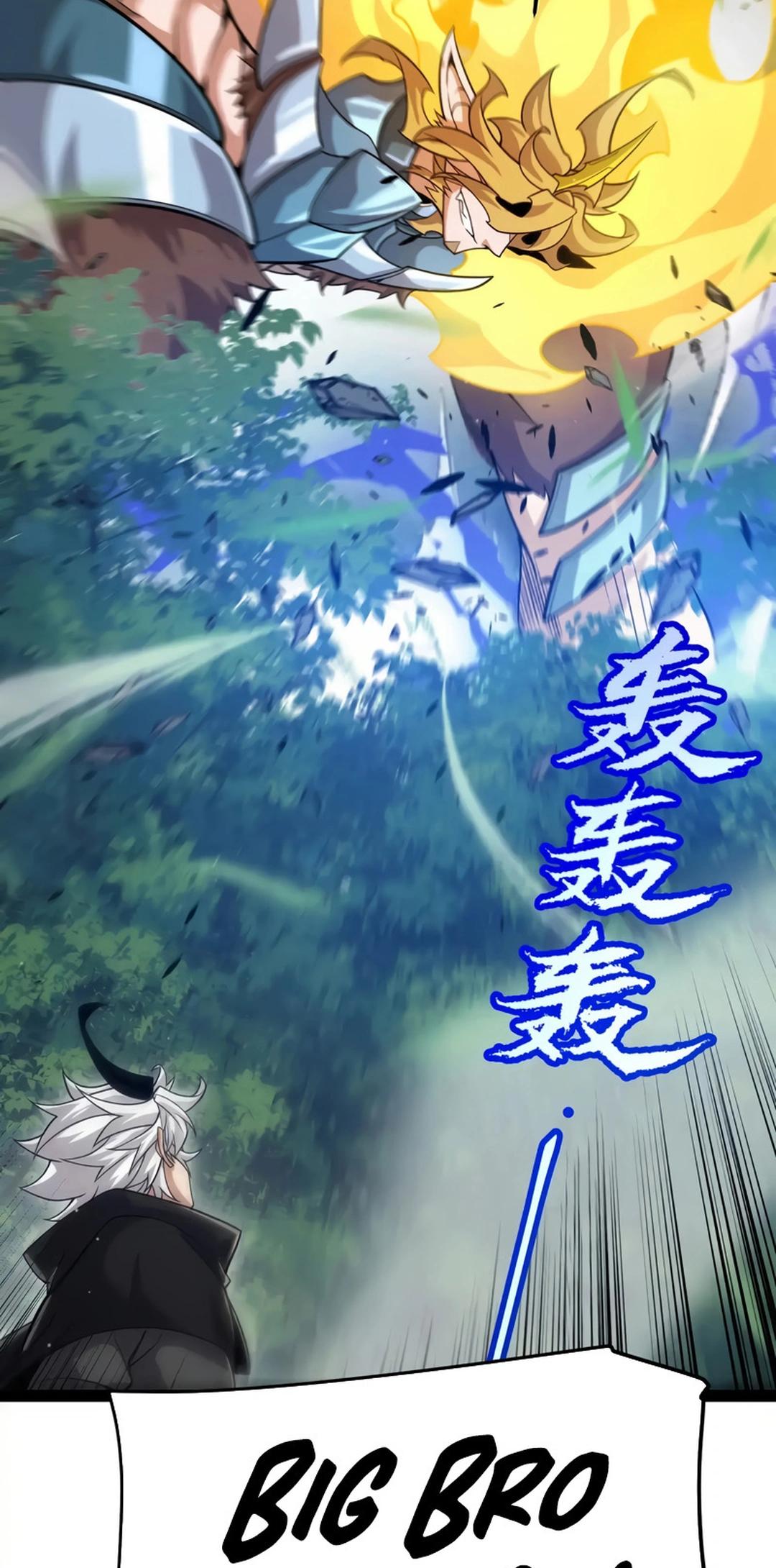 The Game That I Come From Chapter 319 27