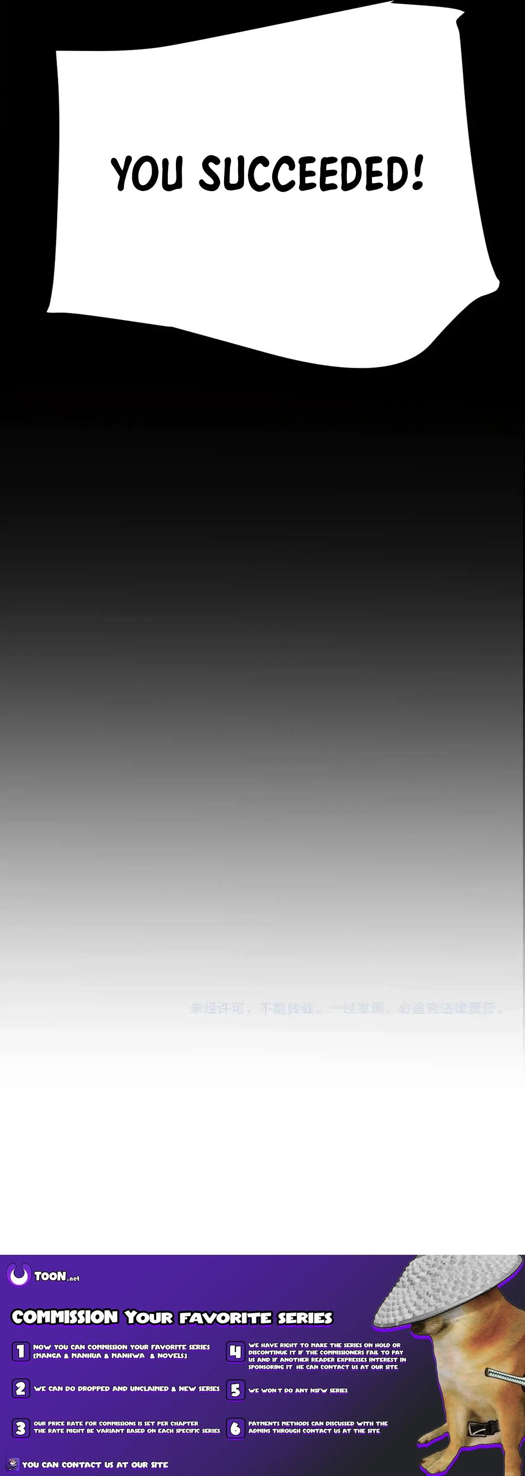 The Game That I Come From Chapter 321