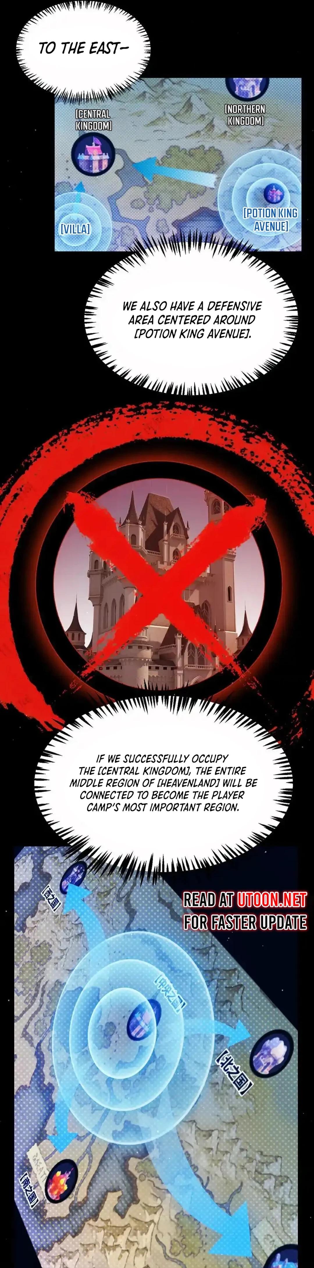 The Game That I Come From Chapter 326