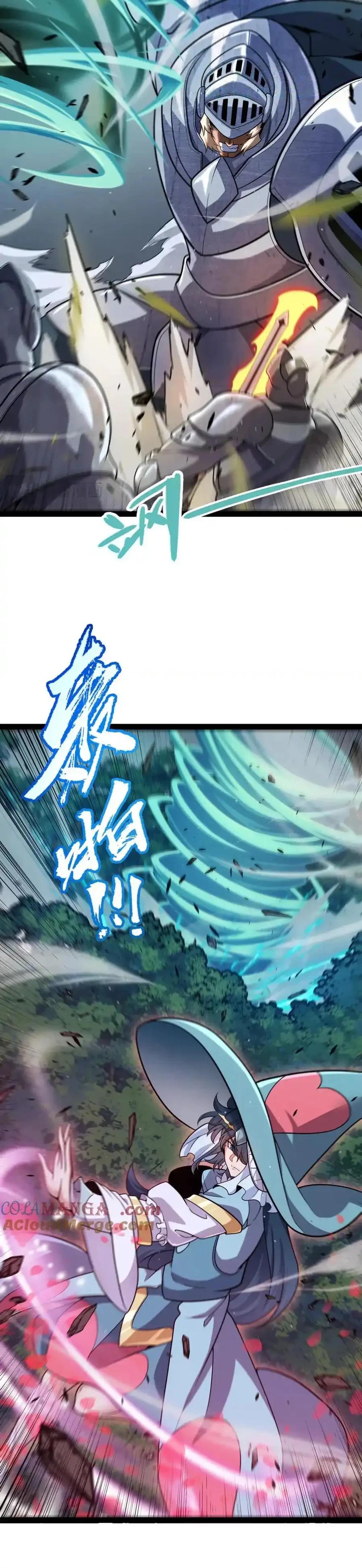 The Game That I Come From Chapter 326