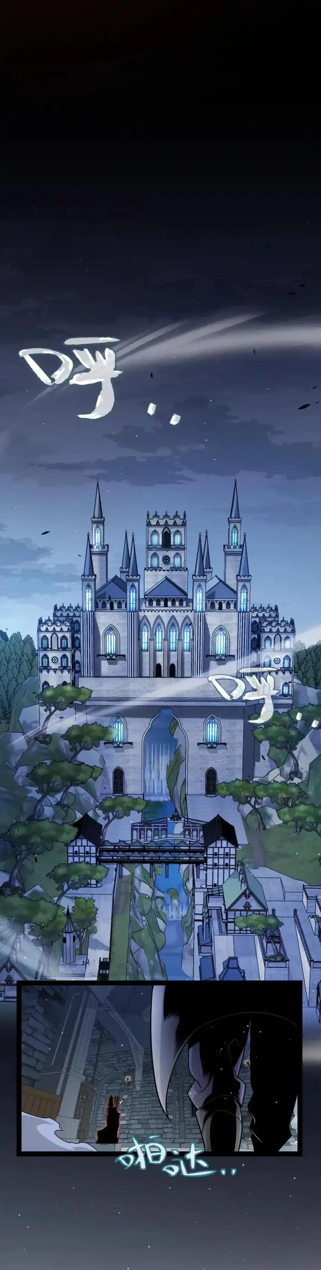 The Game That I Come From Chapter 326