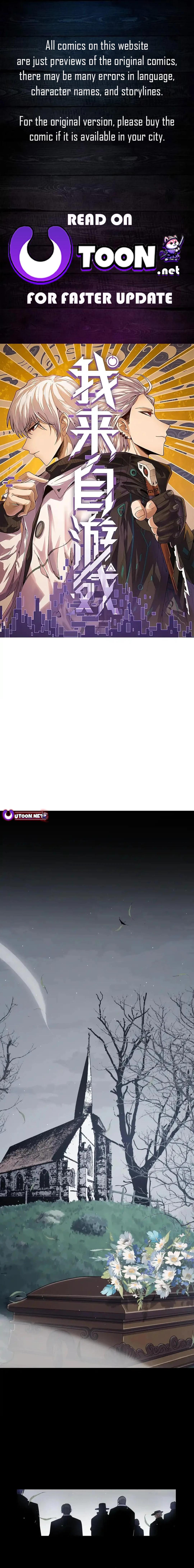 The Game That I Come From Chapter 334 1