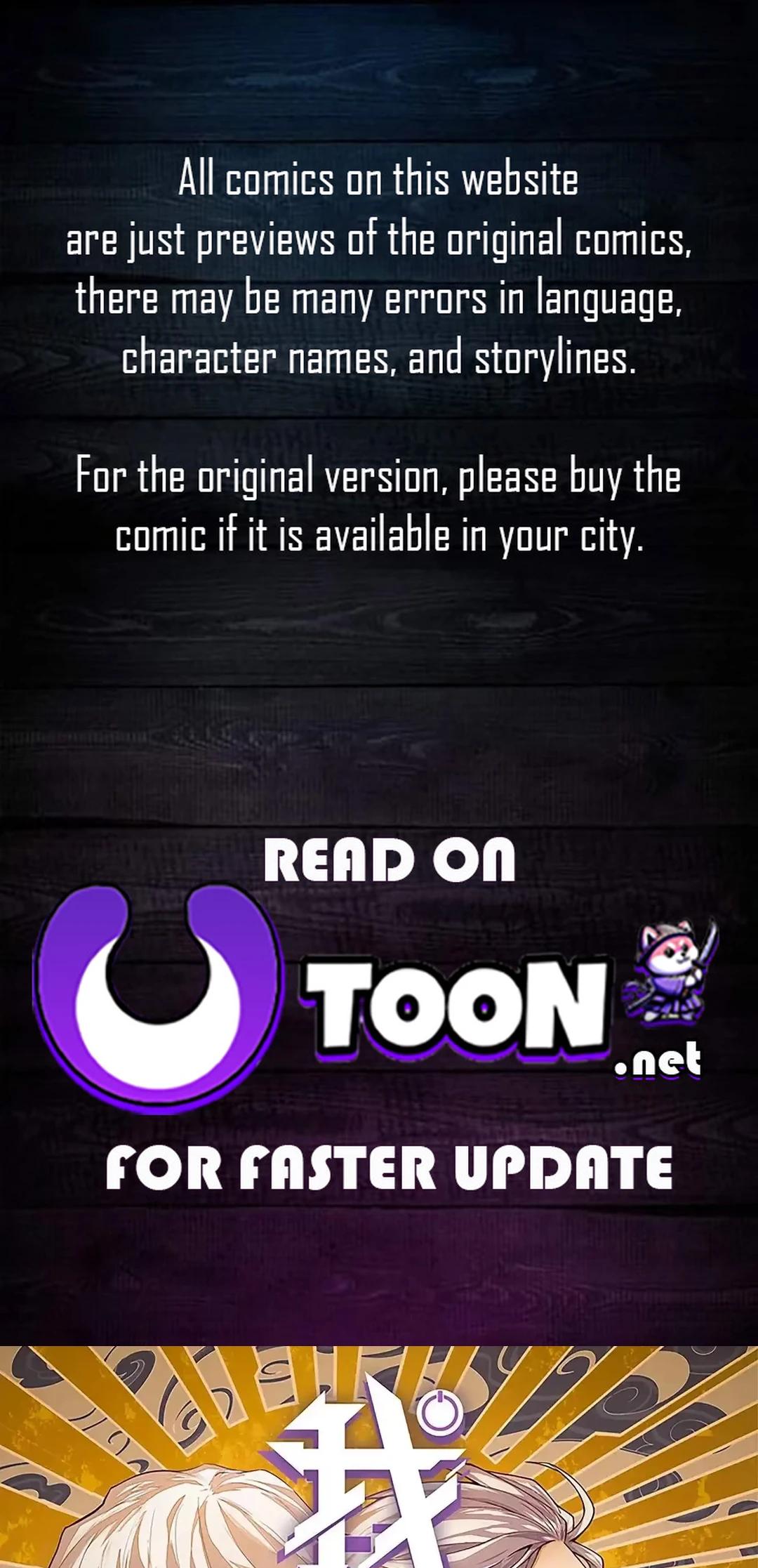 The Game That I Come From Chapter 334