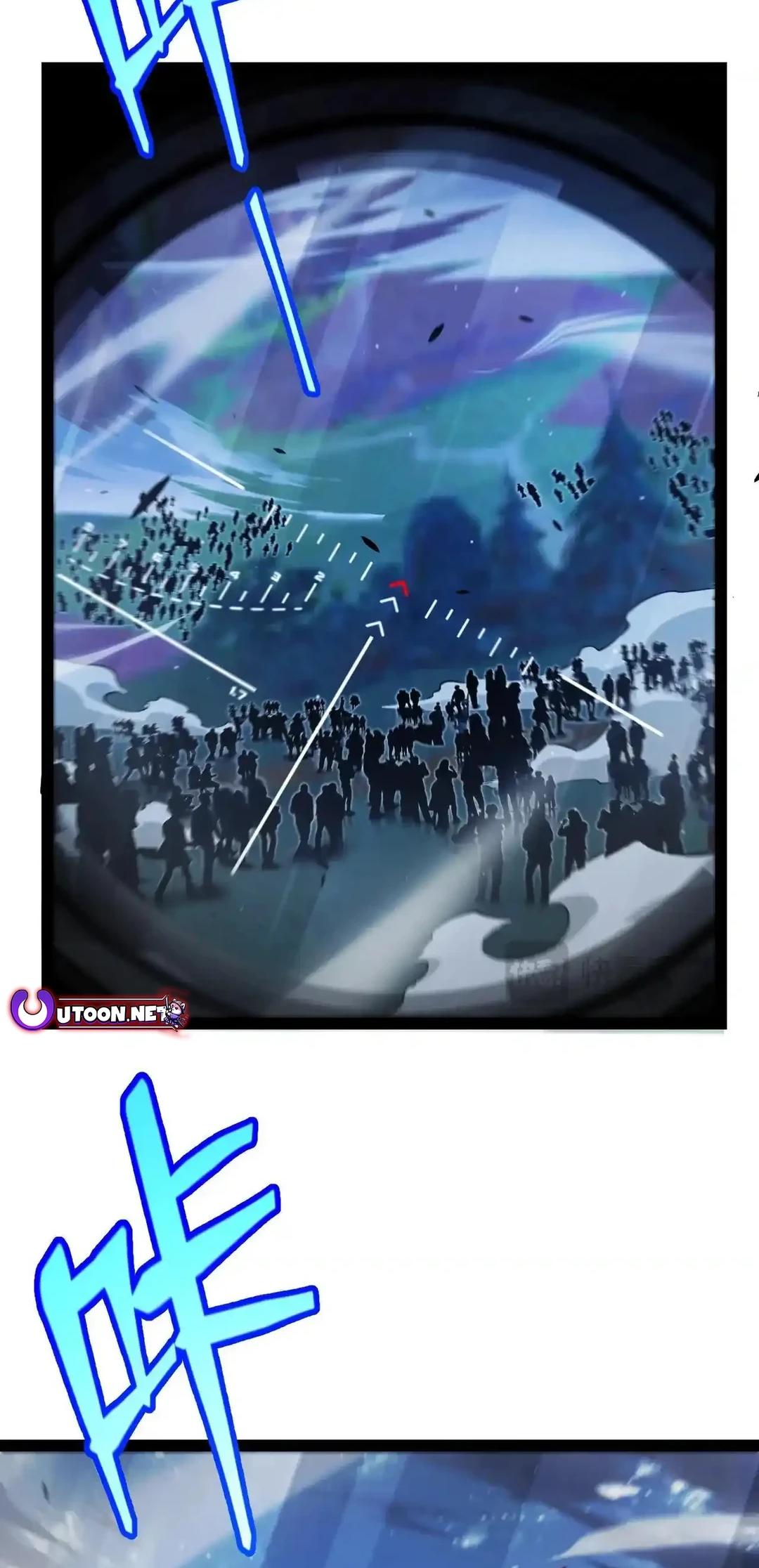 The Game That I Come From Chapter 334