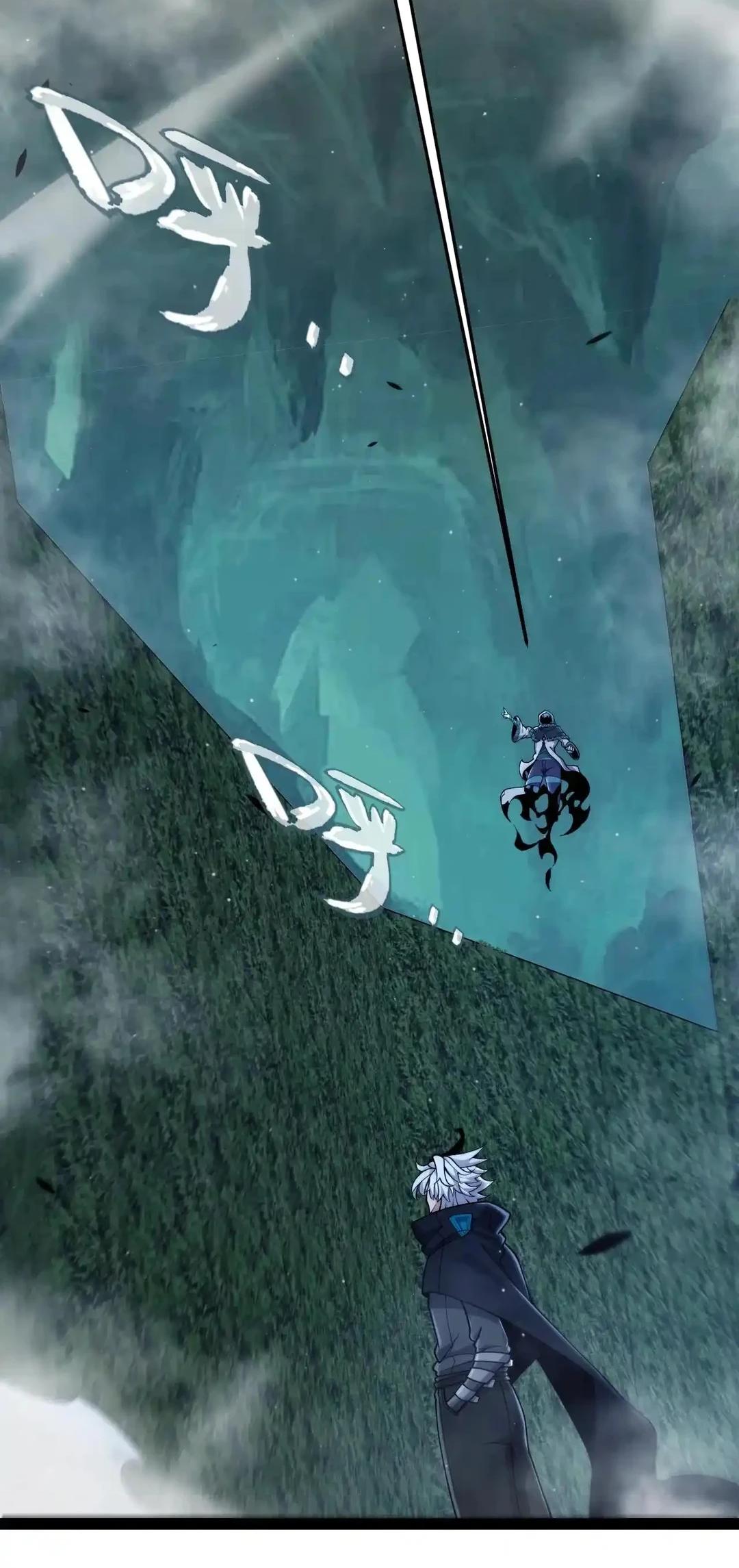 The Game That I Come From Chapter 334