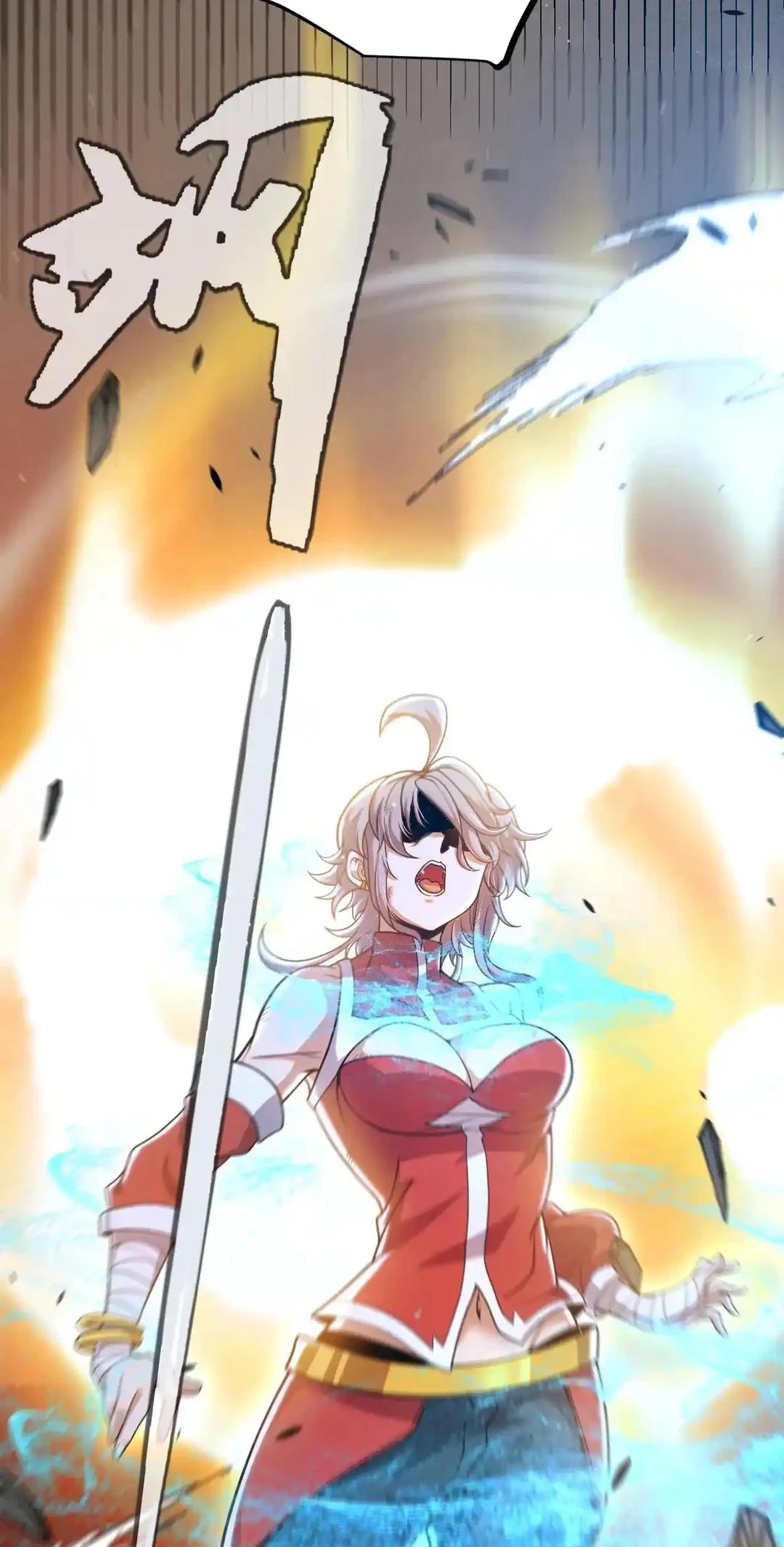 The Game That I Come From Chapter 334