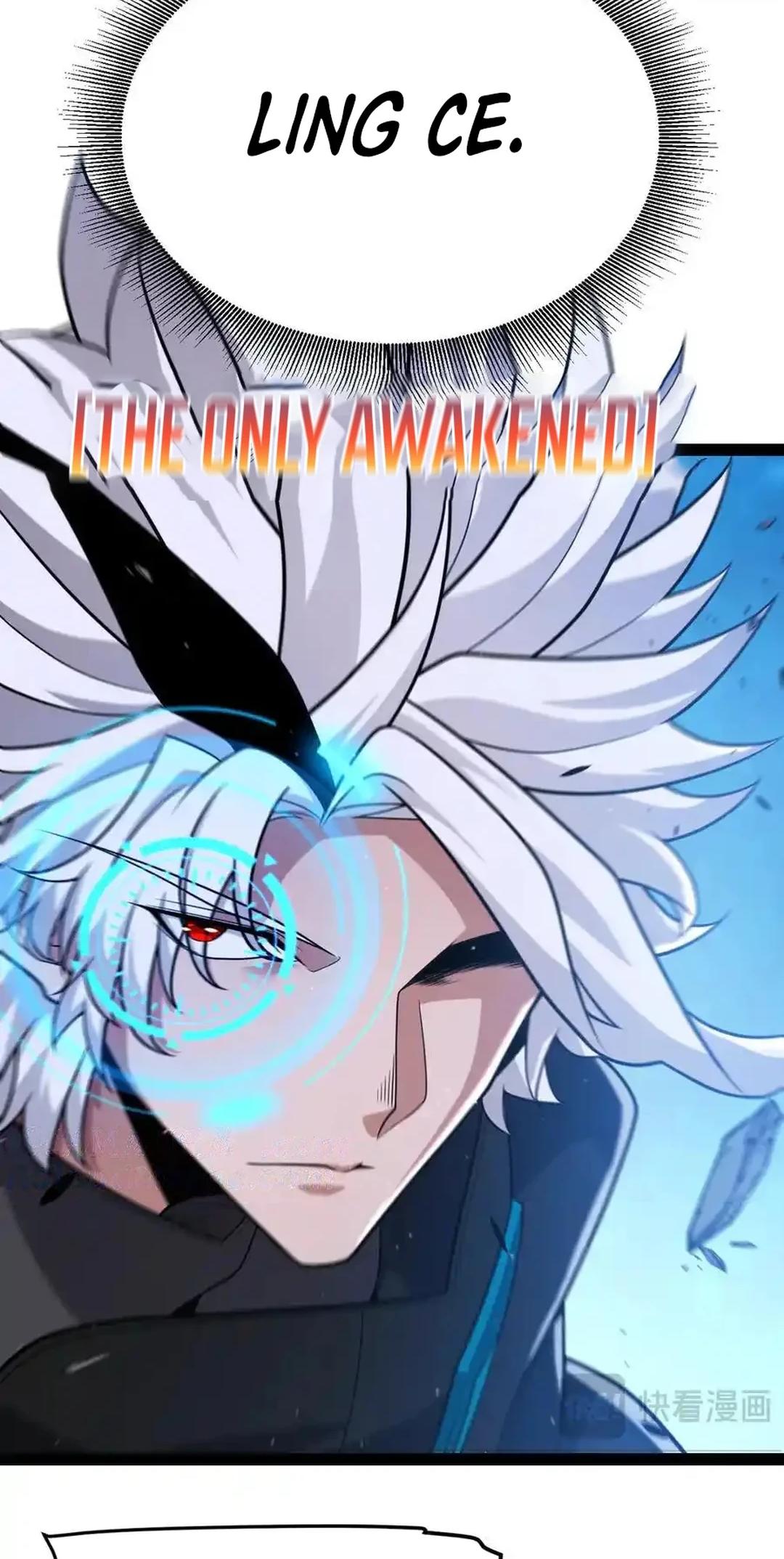 The Game That I Come From Chapter 336