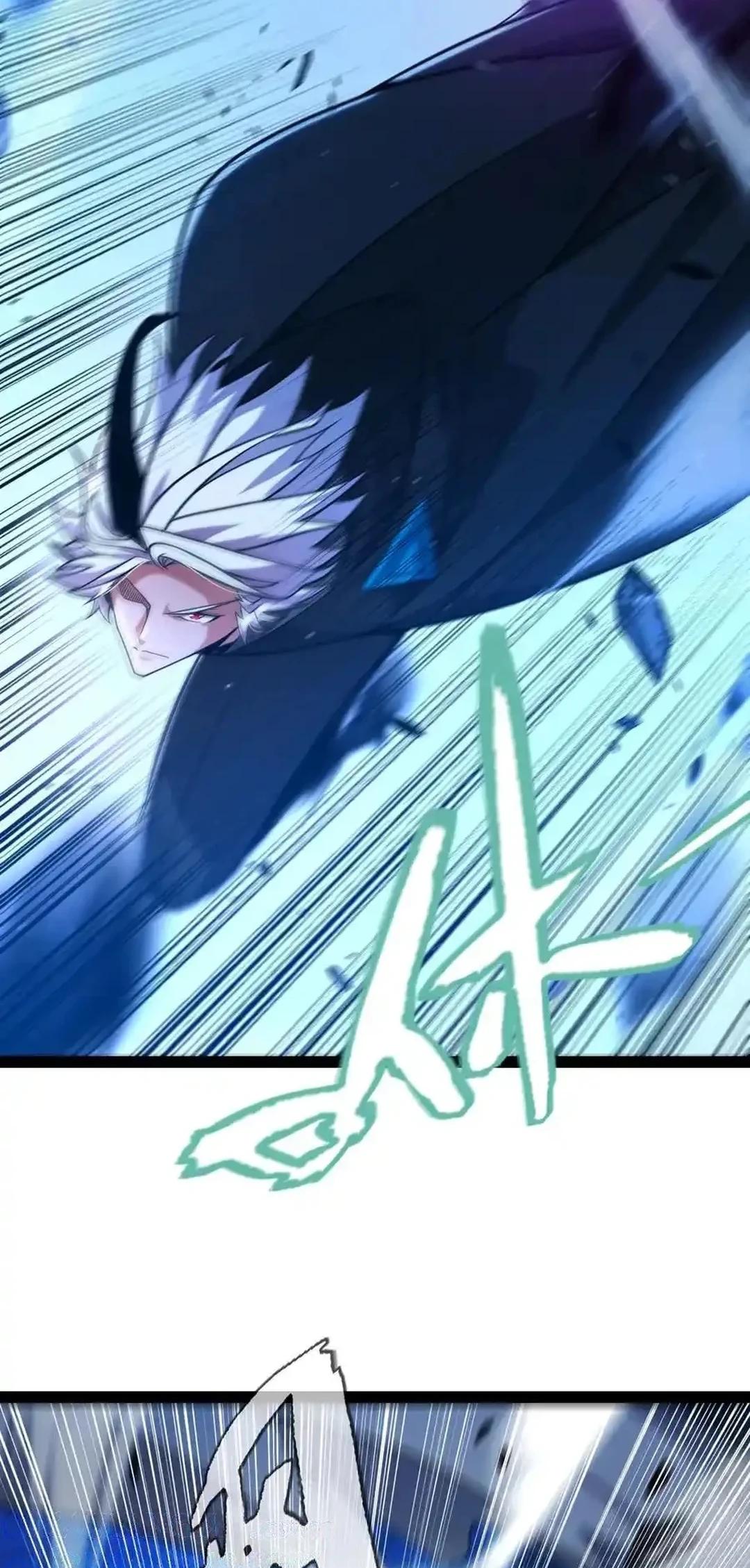 The Game That I Come From Chapter 336