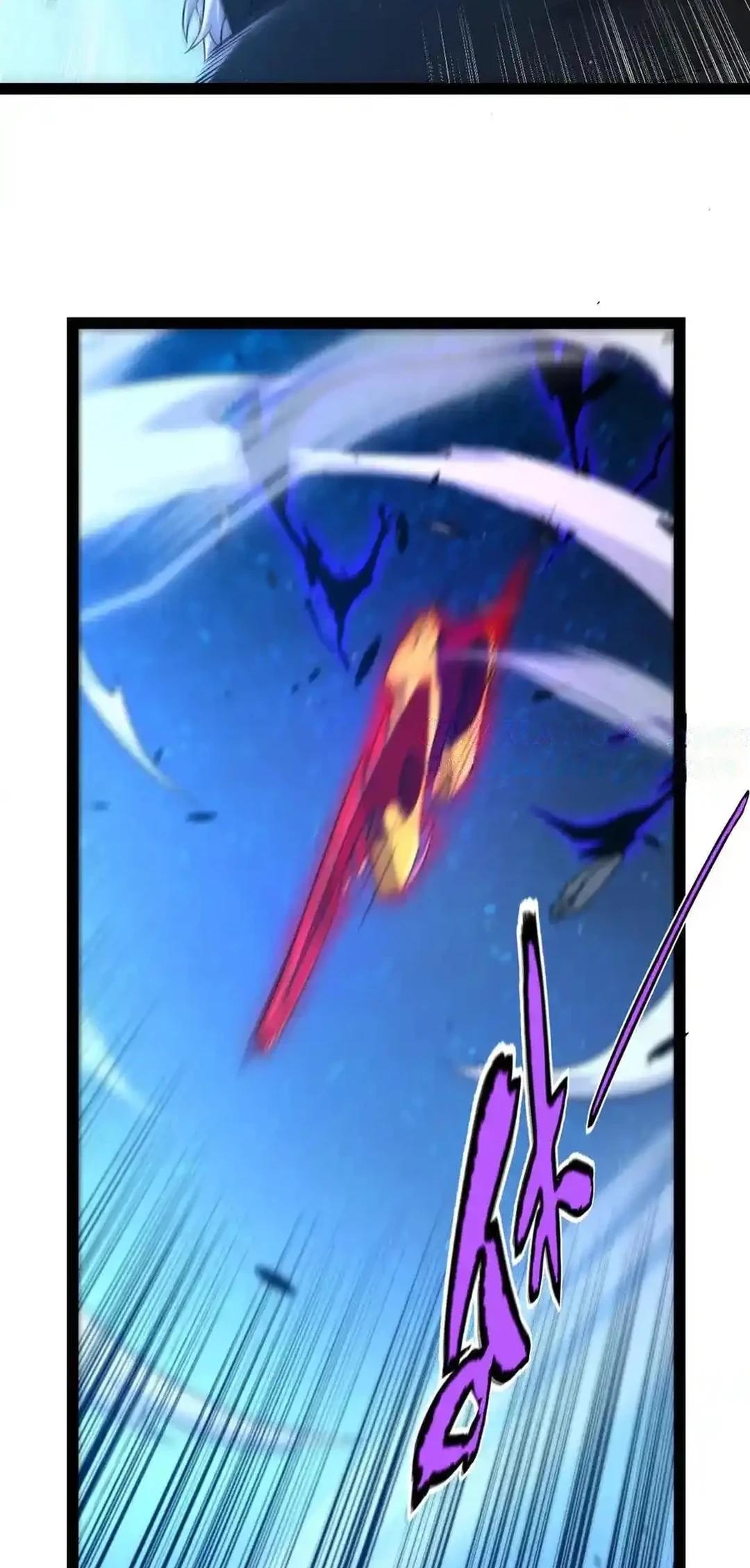 The Game That I Come From Chapter 336