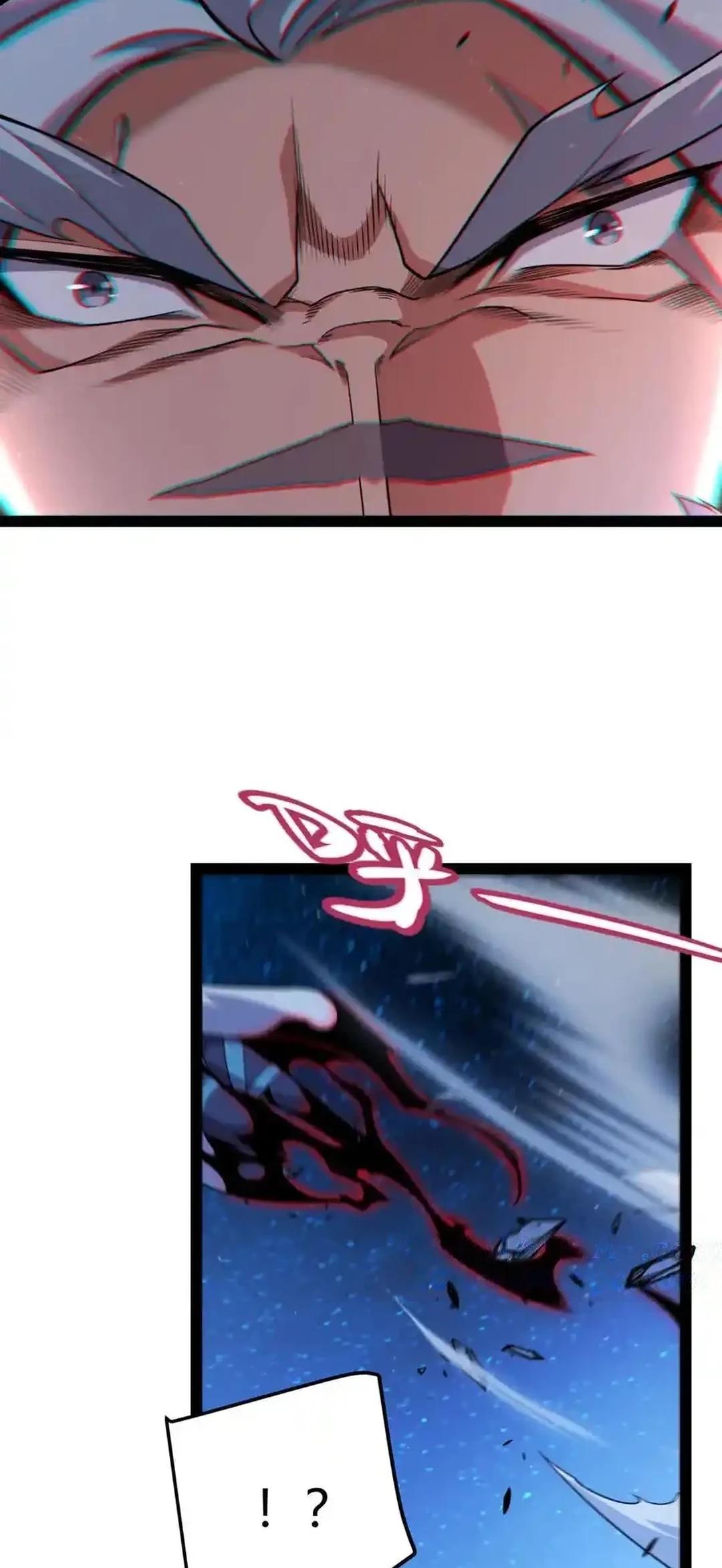 The Game That I Come From Chapter 336