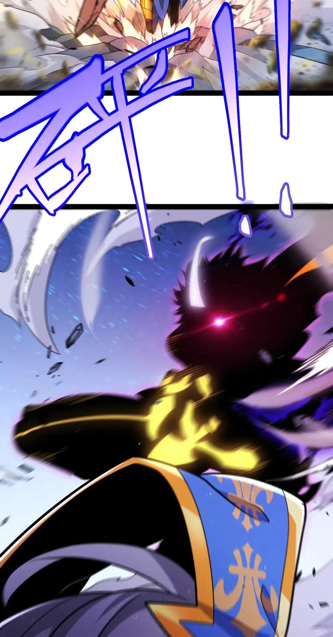 The Game That I Come From Chapter 341