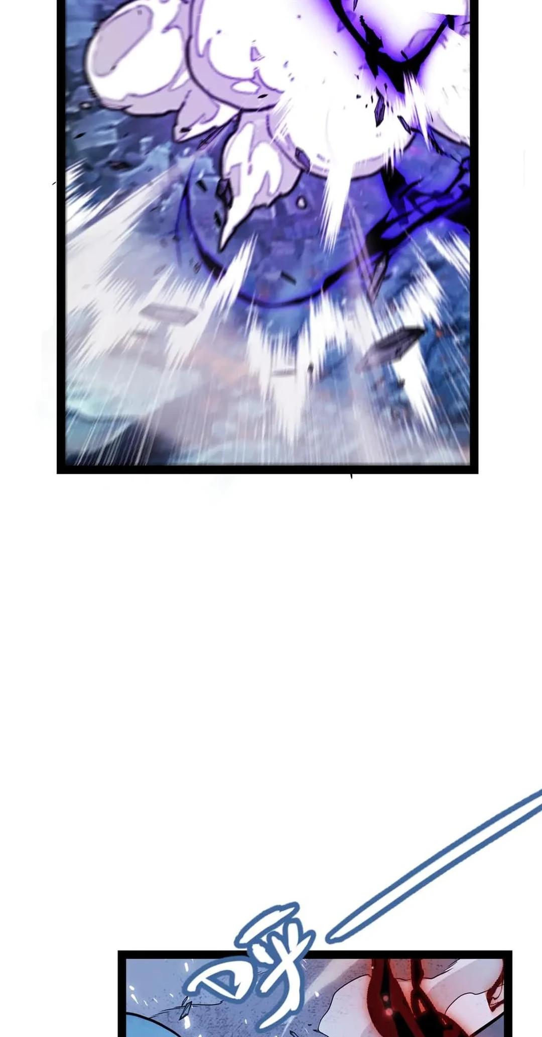 The Game That I Come From Chapter 341