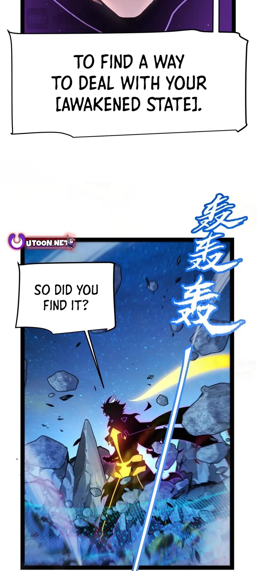 The Game That I Come From Chapter 341