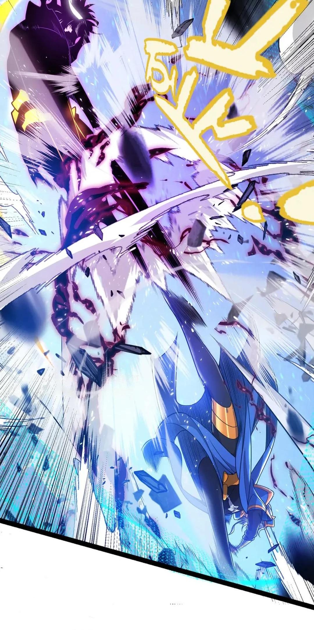 The Game That I Come From Chapter 341