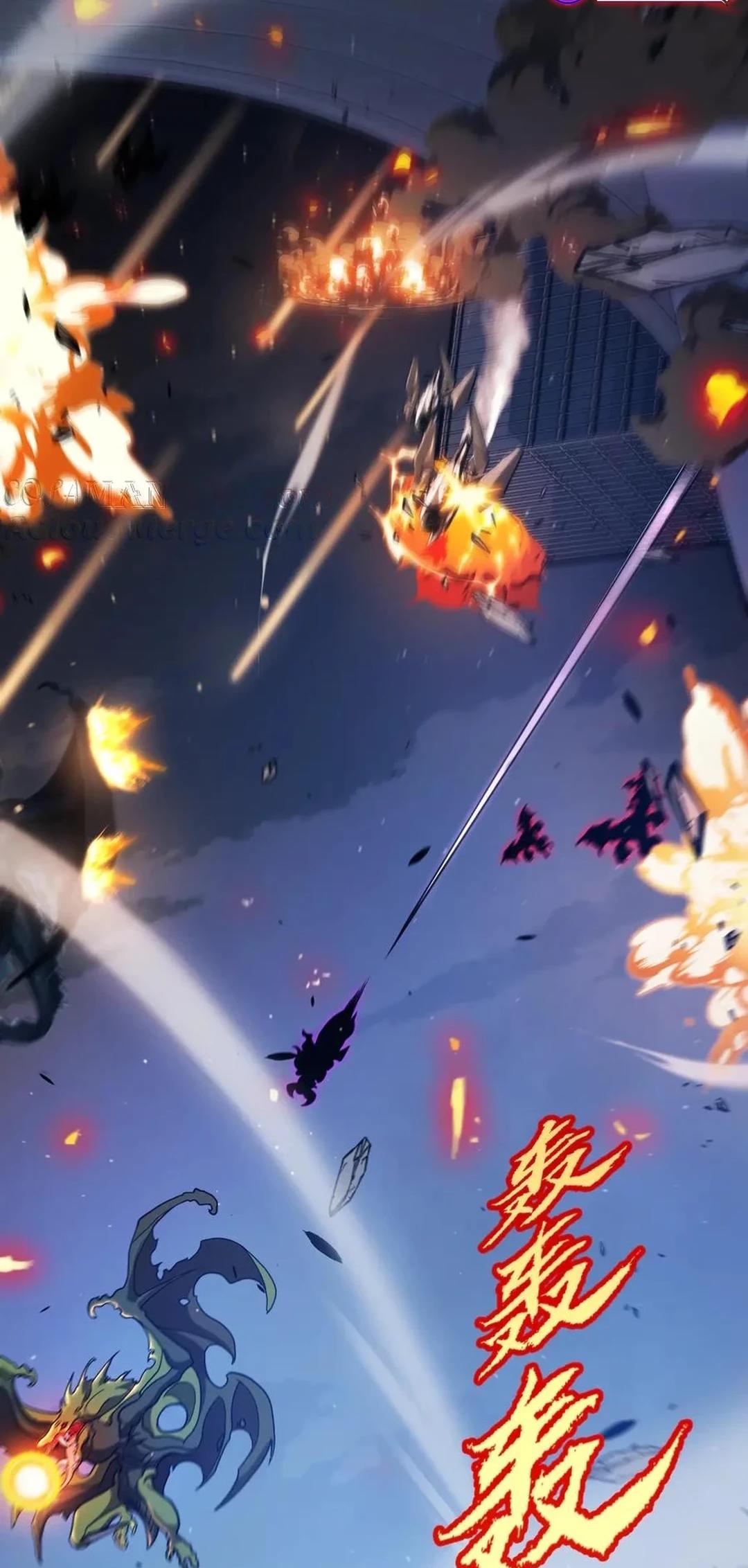 The Game That I Come From Chapter 342