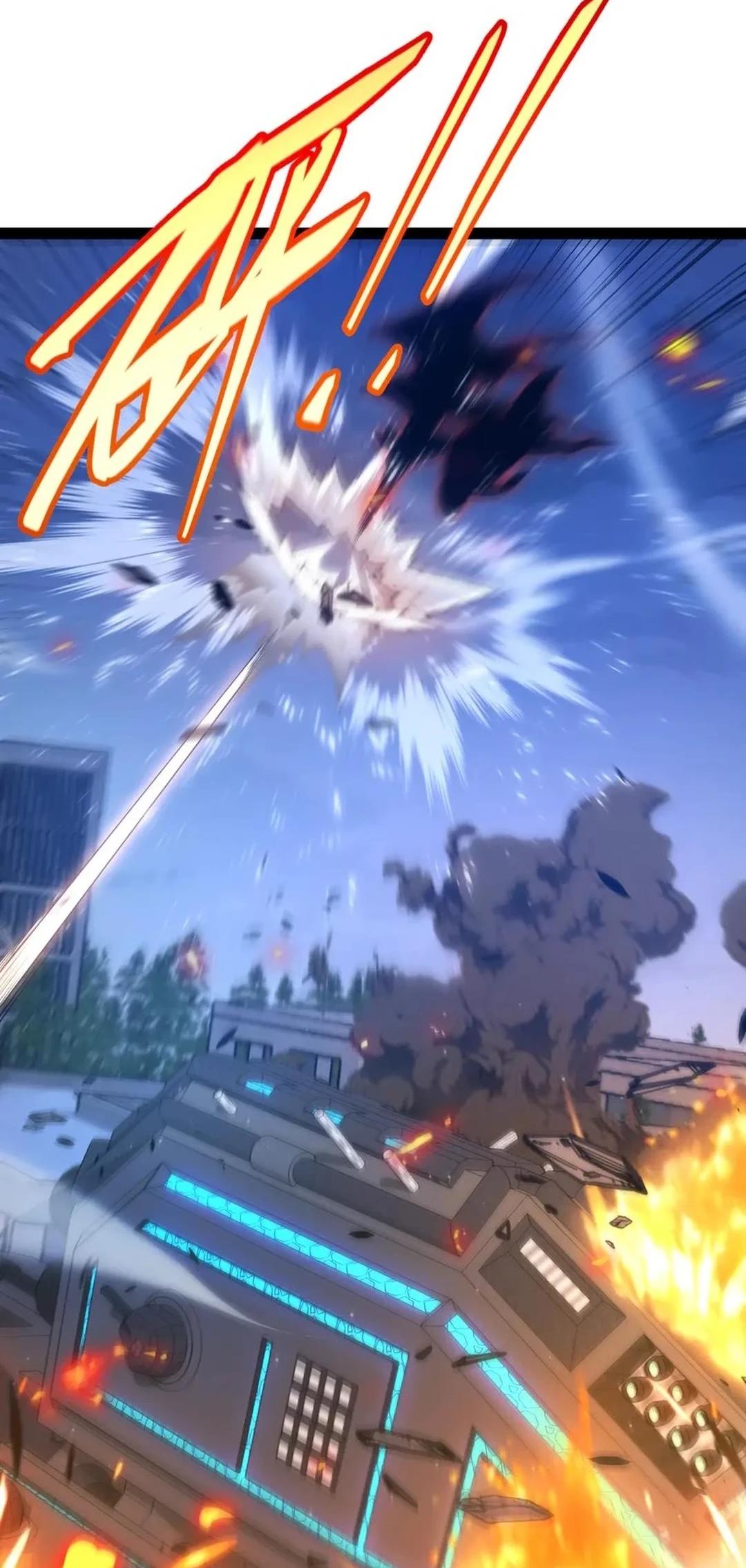 The Game That I Come From Chapter 342