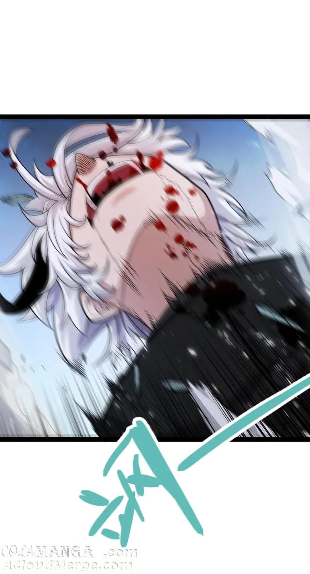 The Game That I Come From Chapter 342