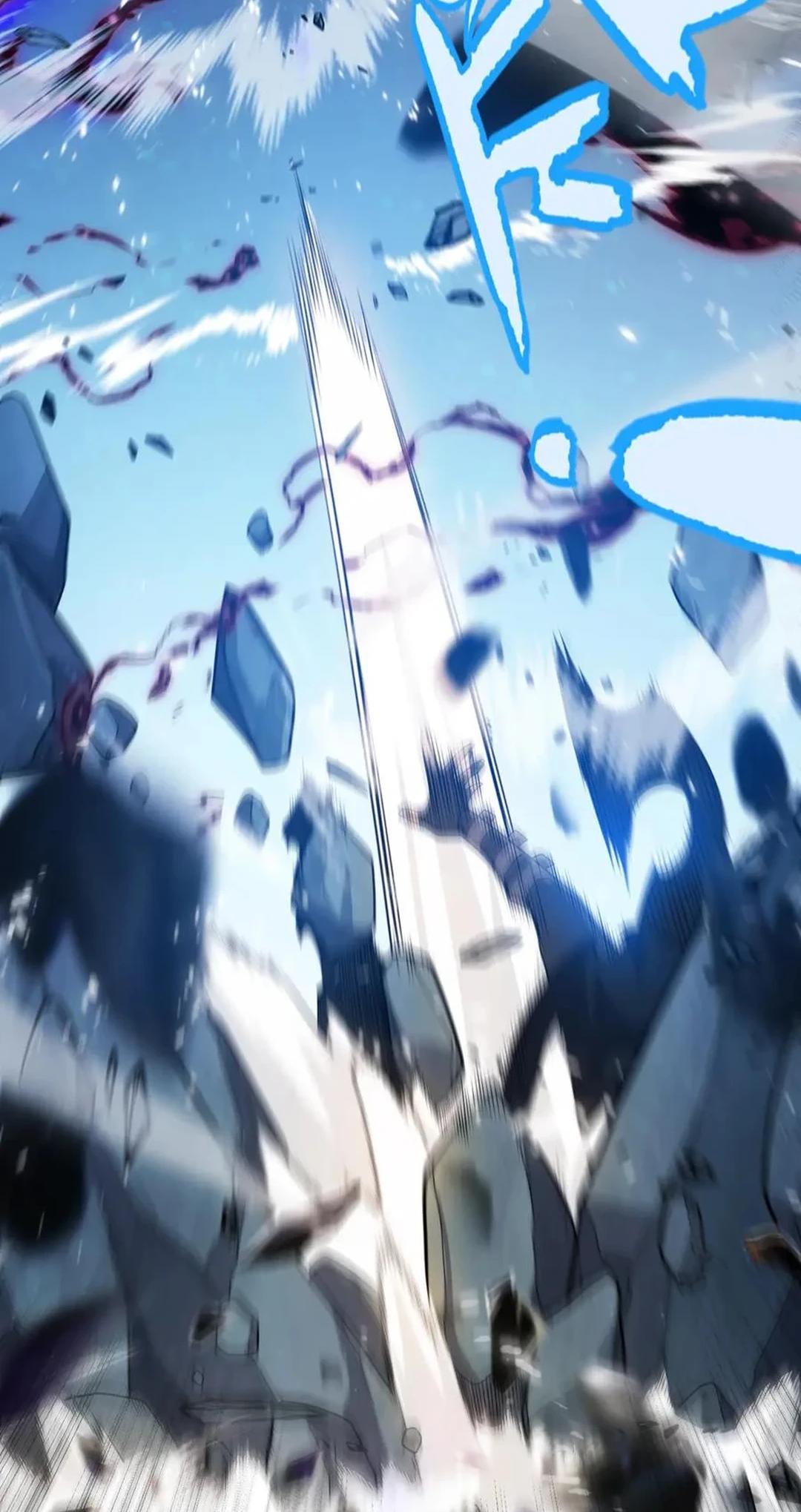 The Game That I Come From Chapter 342