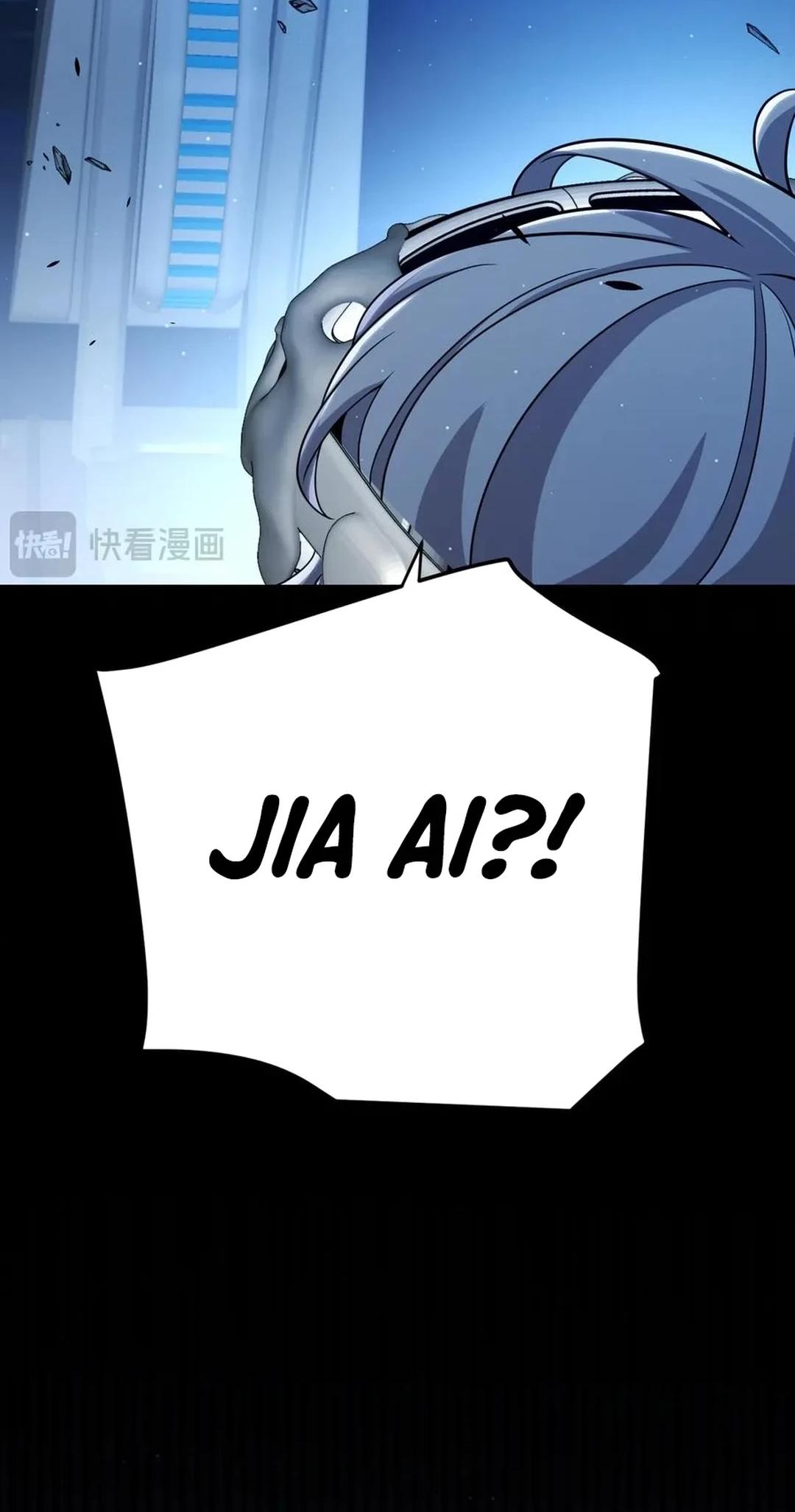 The Game That I Come From Chapter 342