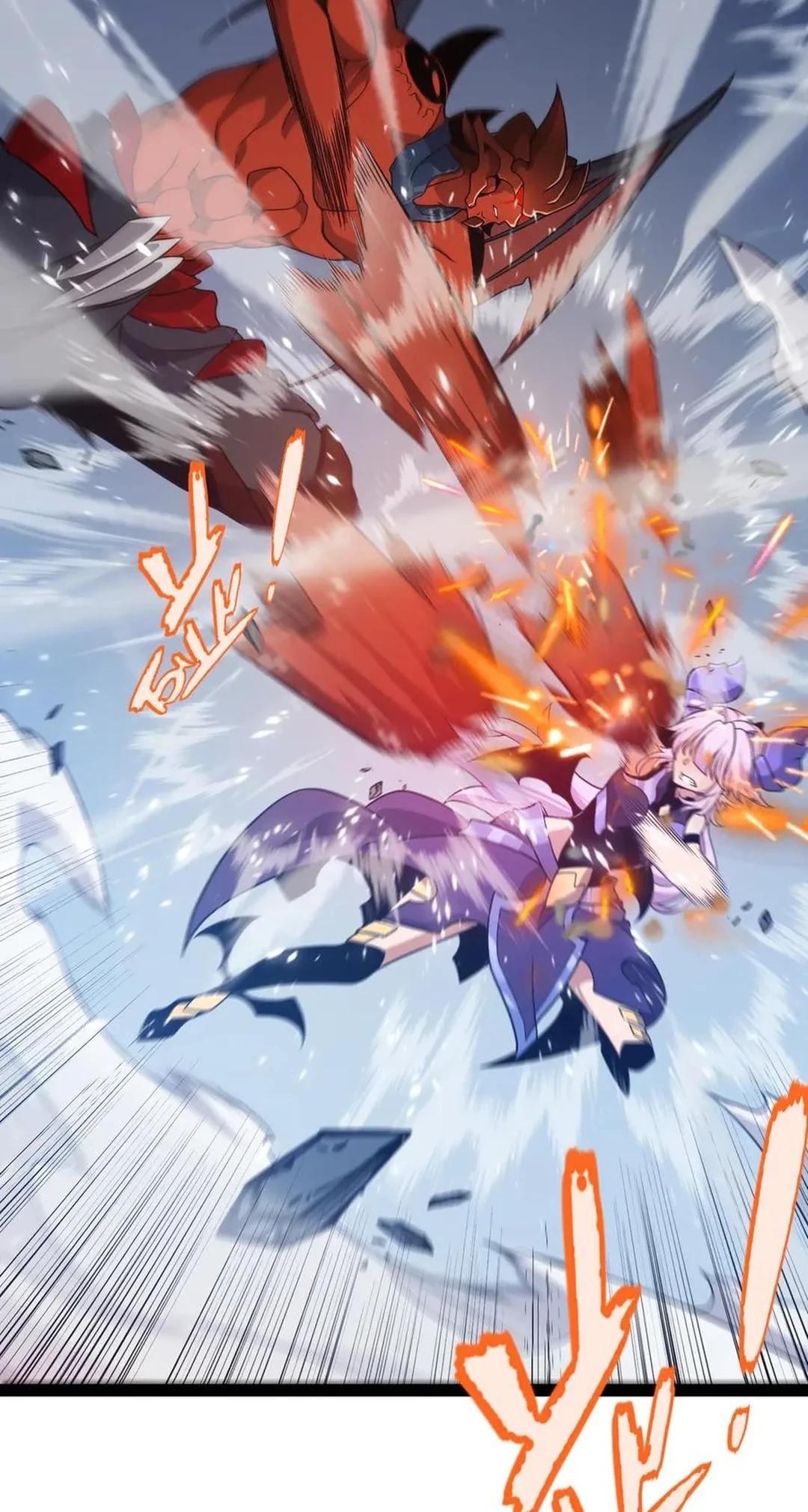 The Game That I Come From Chapter 342