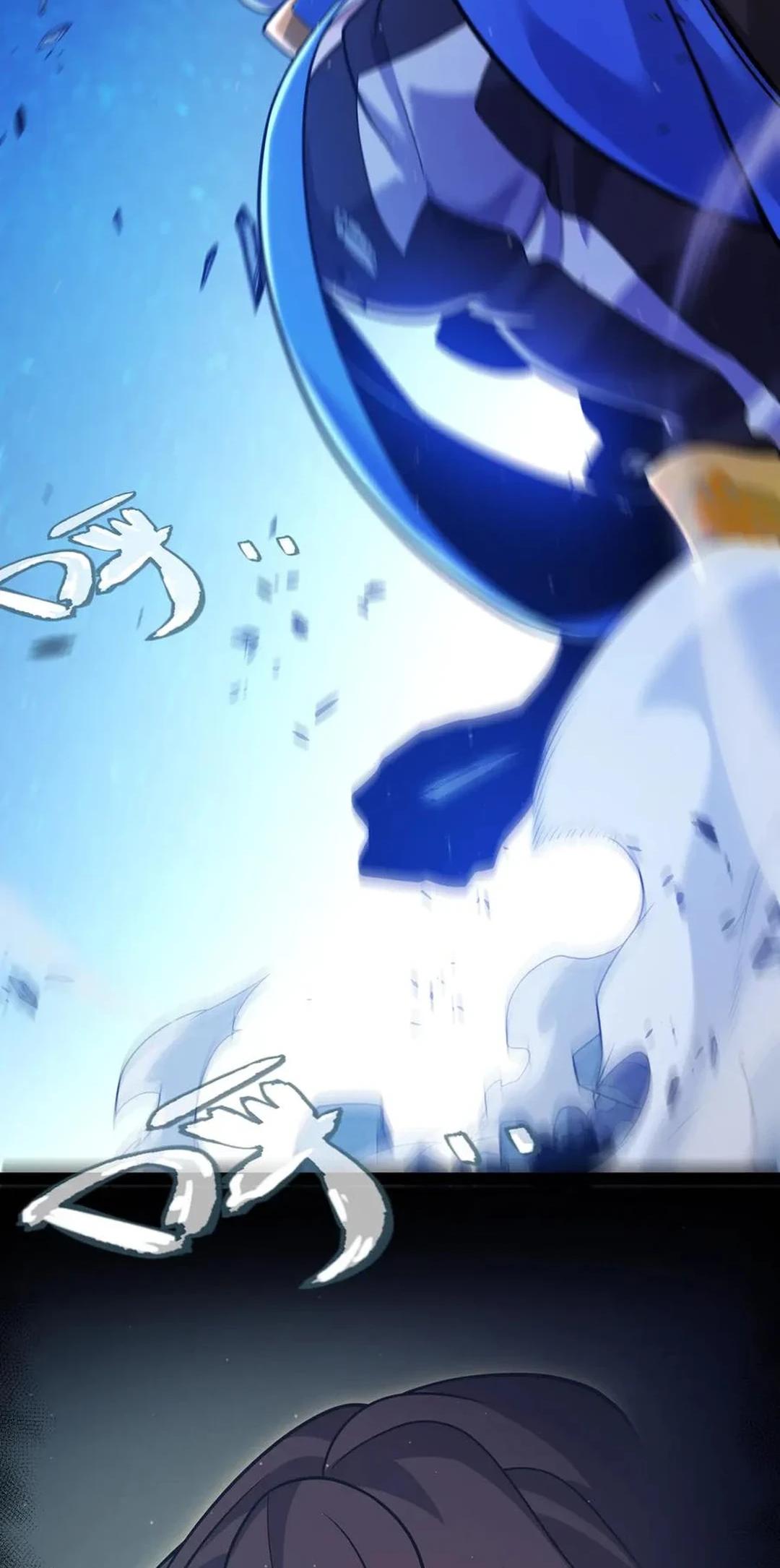 The Game That I Come From Chapter 345 42