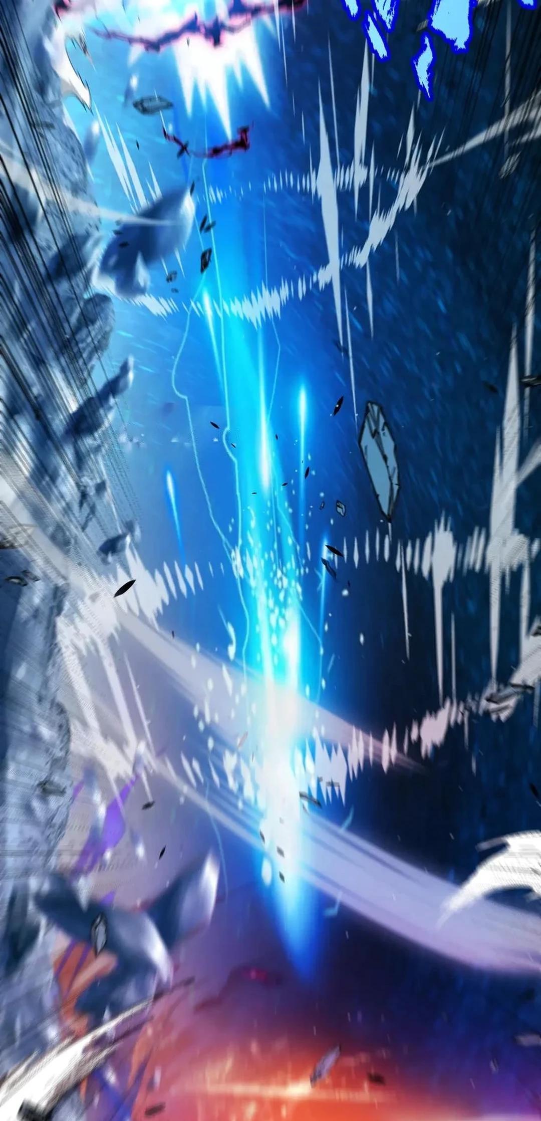 The Game That I Come From Chapter 345 61