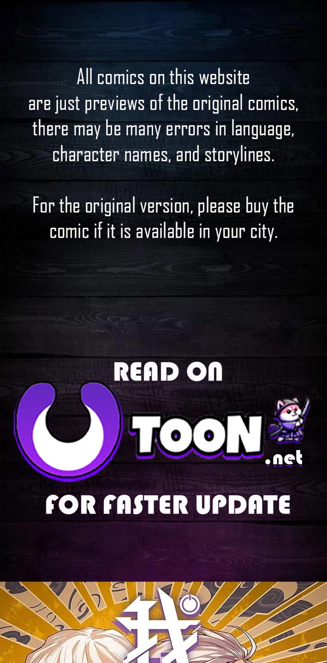 The Game That I Come From Chapter 346 1