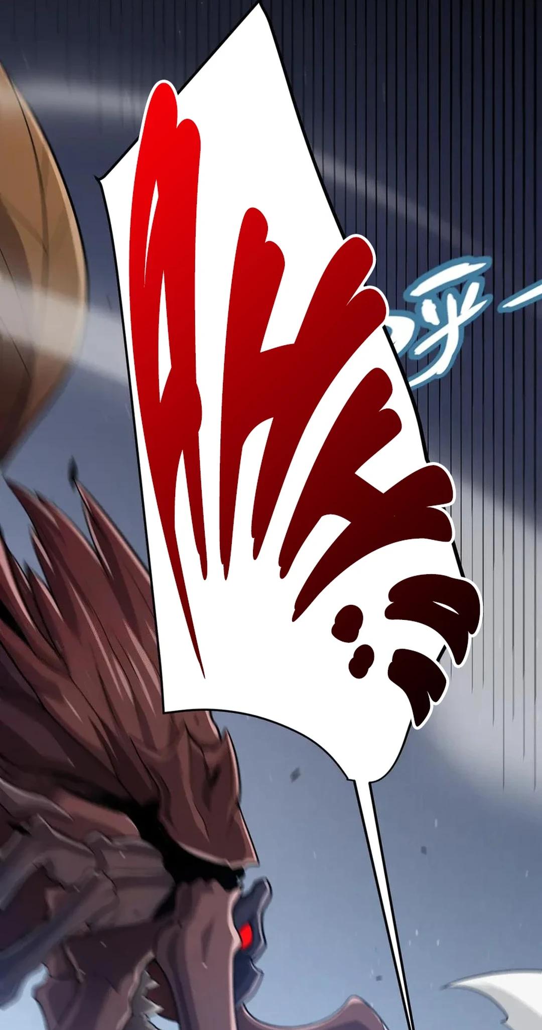 The Game That I Come From Chapter 346 12