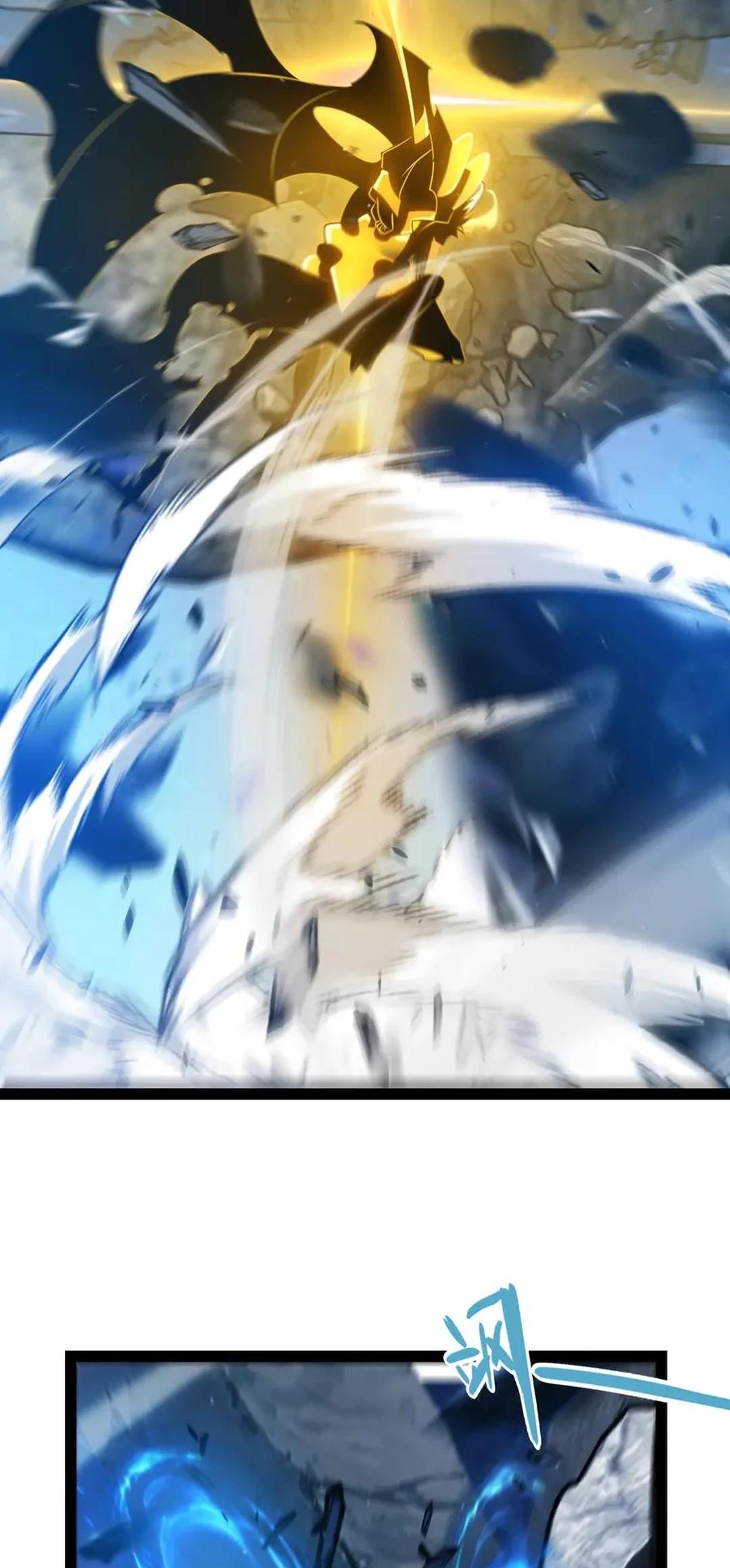 The Game That I Come From Chapter 346 53