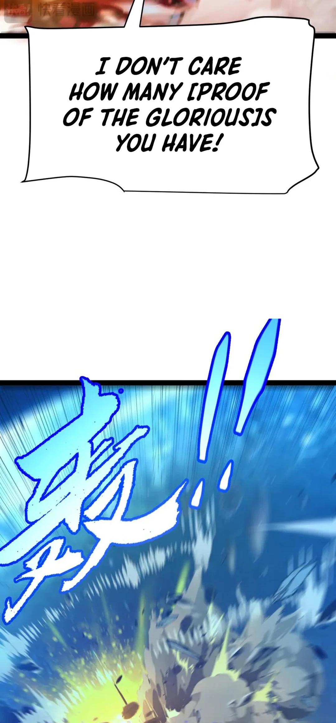 The Game That I Come From Chapter 346 58