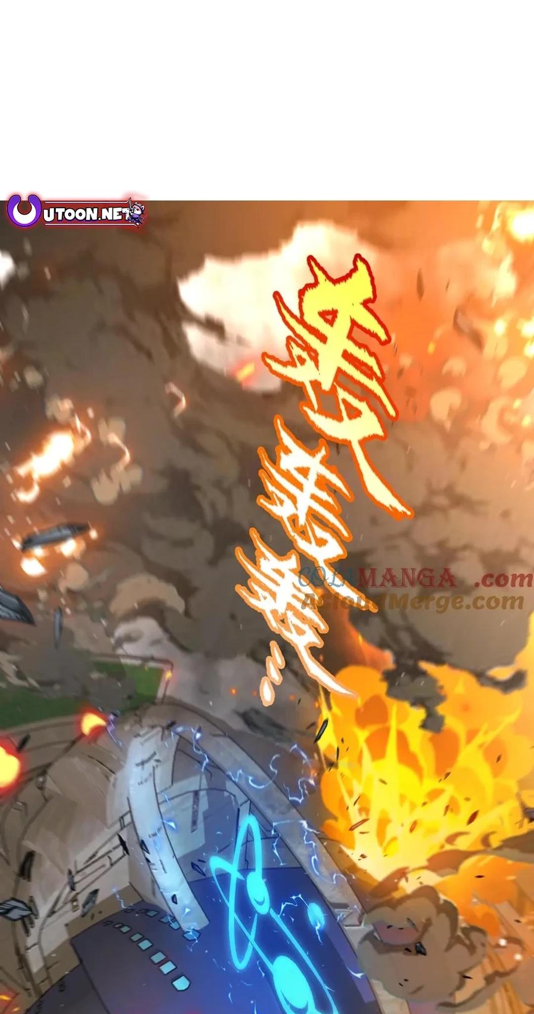 The Game That I Come From Chapter 347