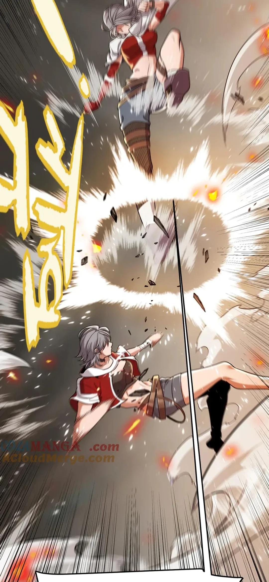 The Game That I Come From Chapter 347