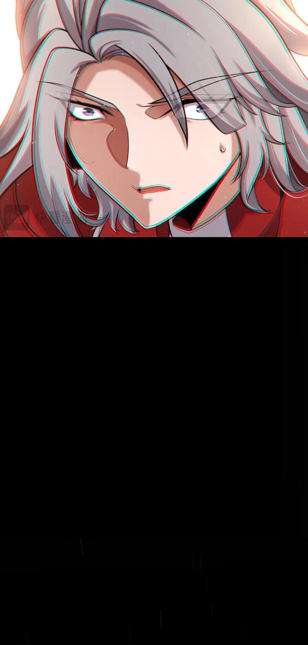 The Game That I Come From Chapter 347