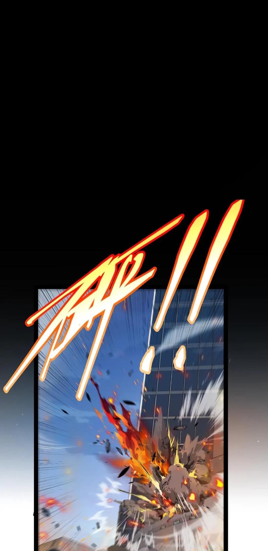 The Game That I Come From Chapter 347