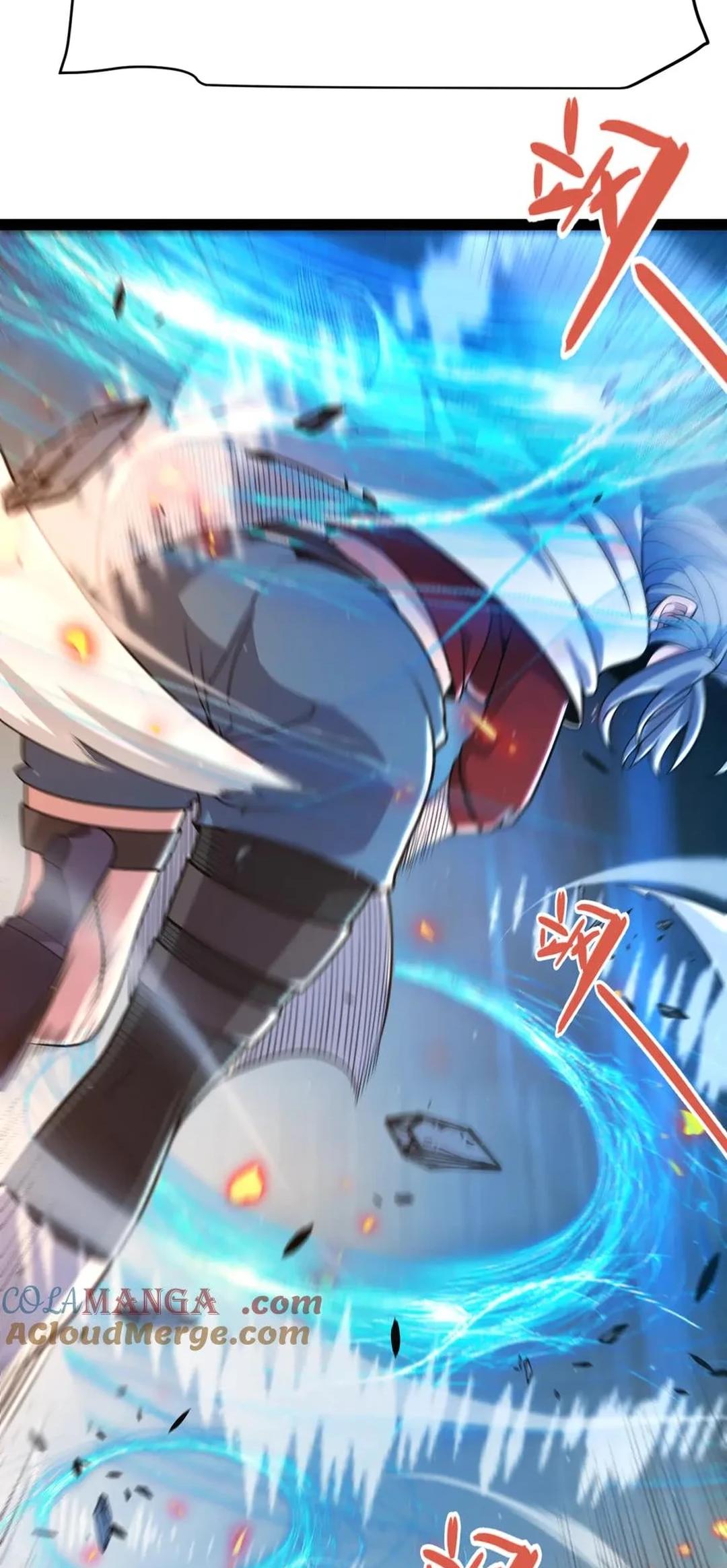 The Game That I Come From Chapter 347