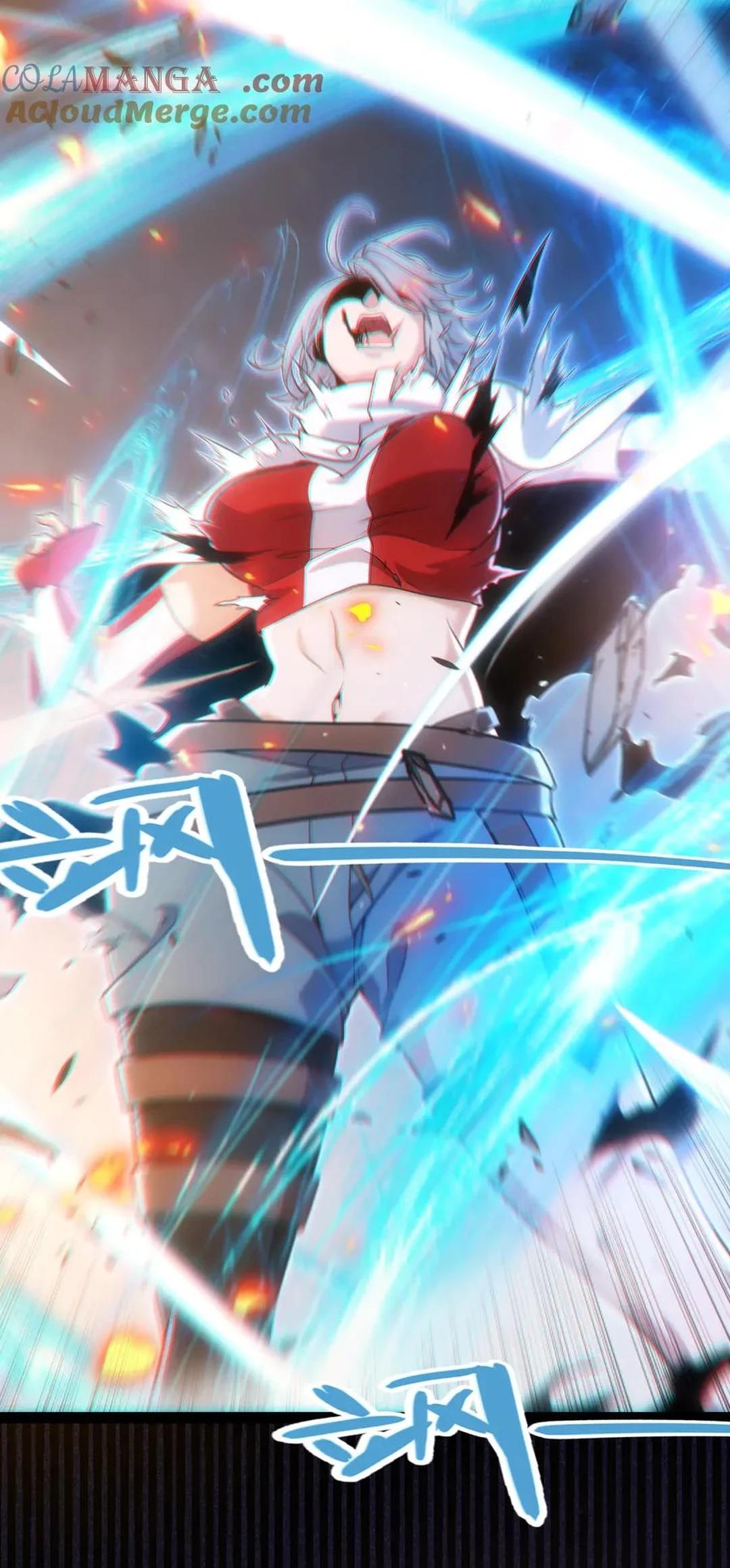 The Game That I Come From Chapter 347