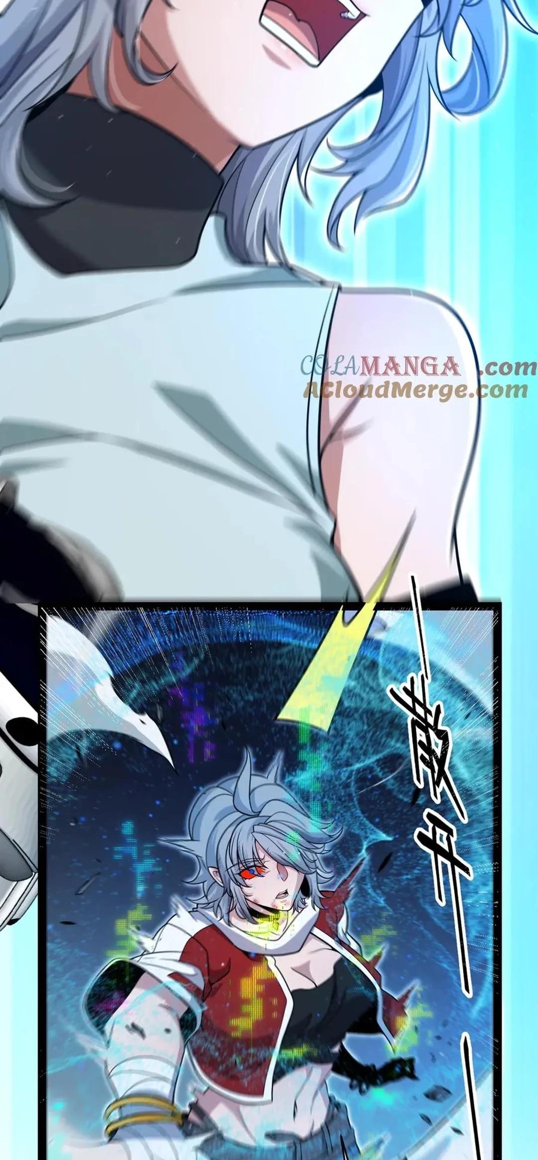 The Game That I Come From Chapter 347