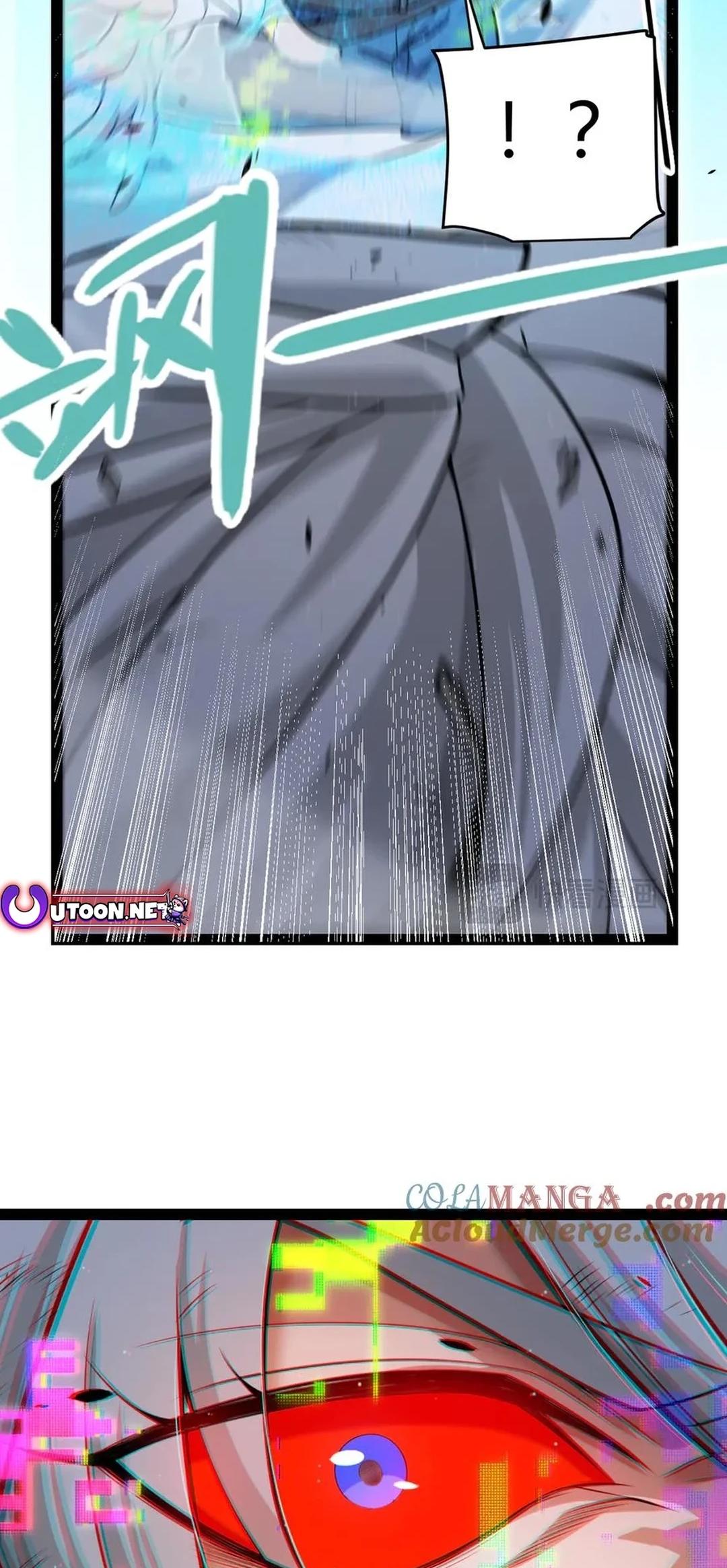 The Game That I Come From Chapter 347